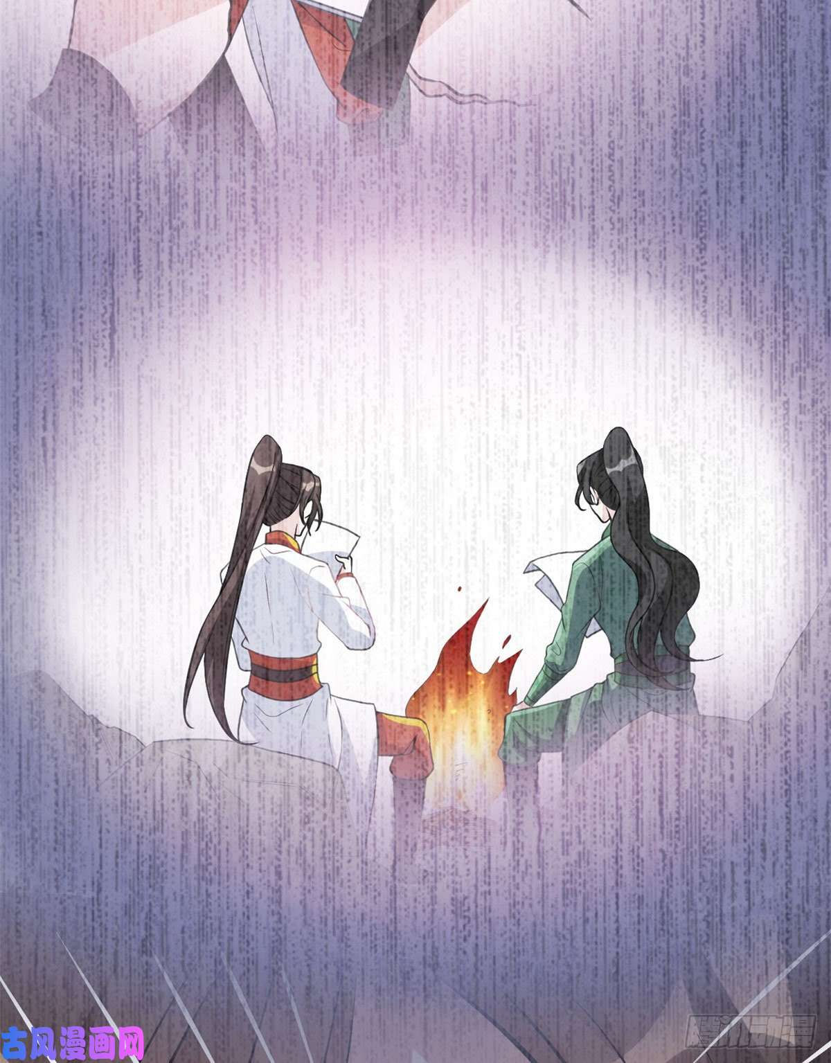 韶光慢第29话 乔公子毁了容