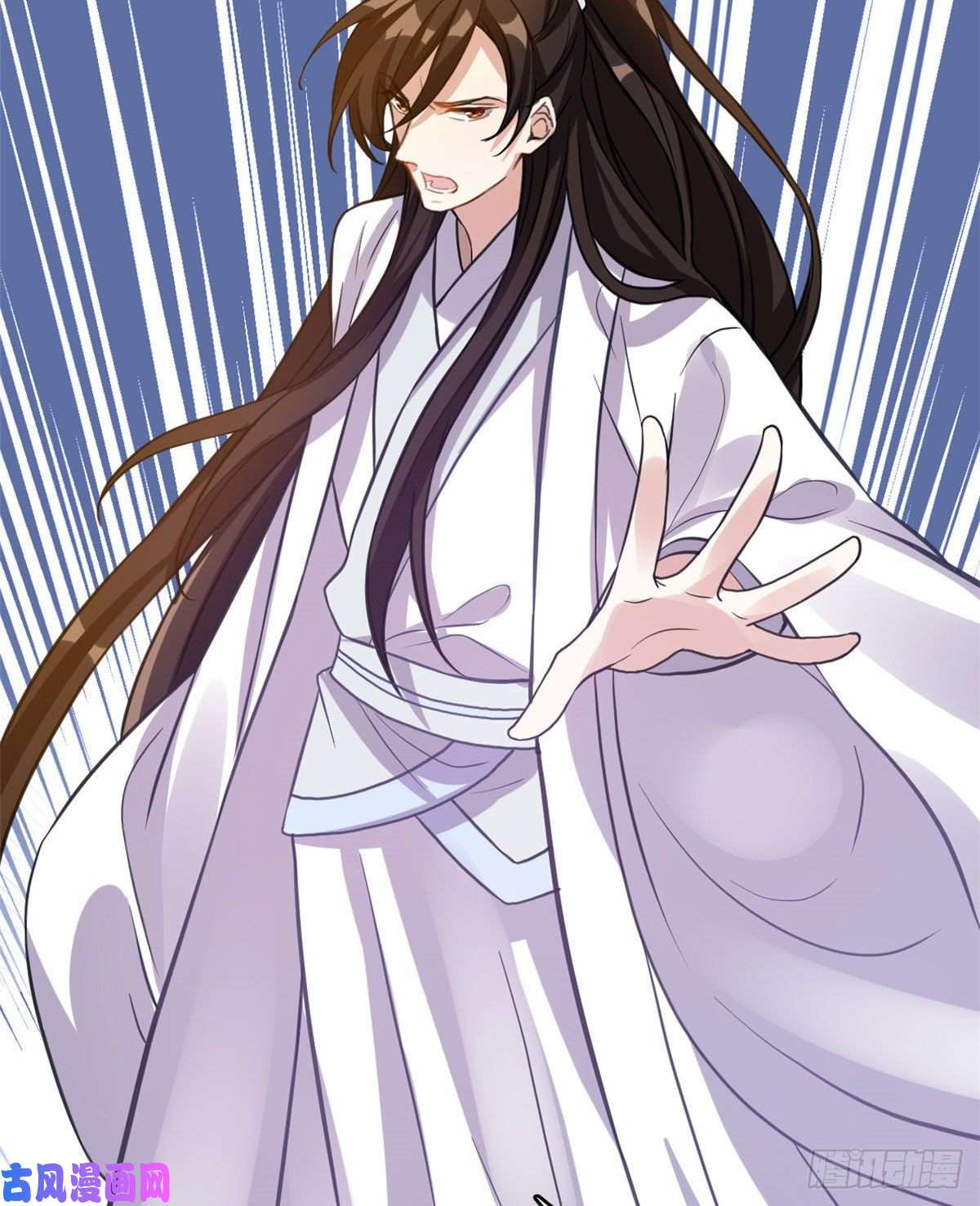 韶光慢第29话 乔公子毁了容