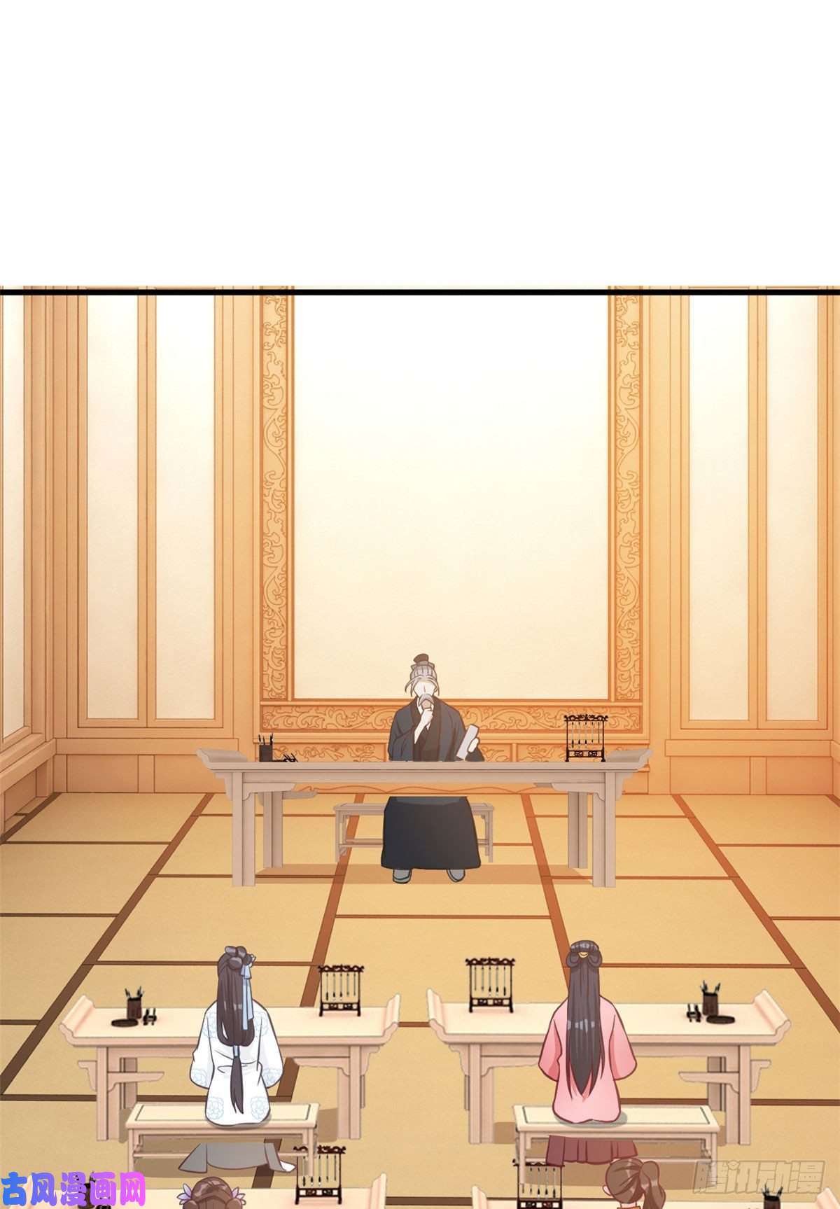 韶光慢第30话 黎昭你居然敢来！