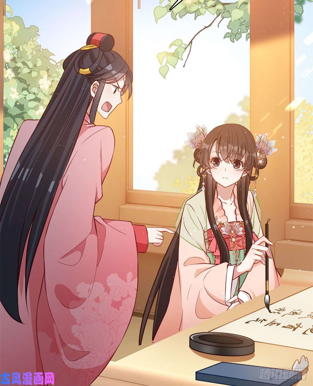 韶光慢第31话 这鸿门宴规格有点小