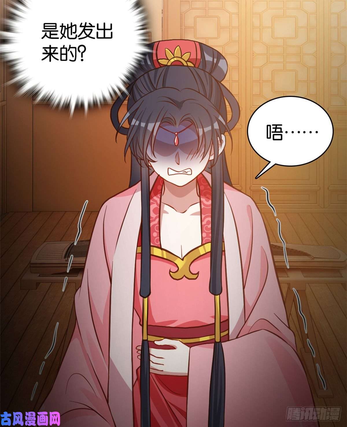 韶光慢第31话 这鸿门宴规格有点小