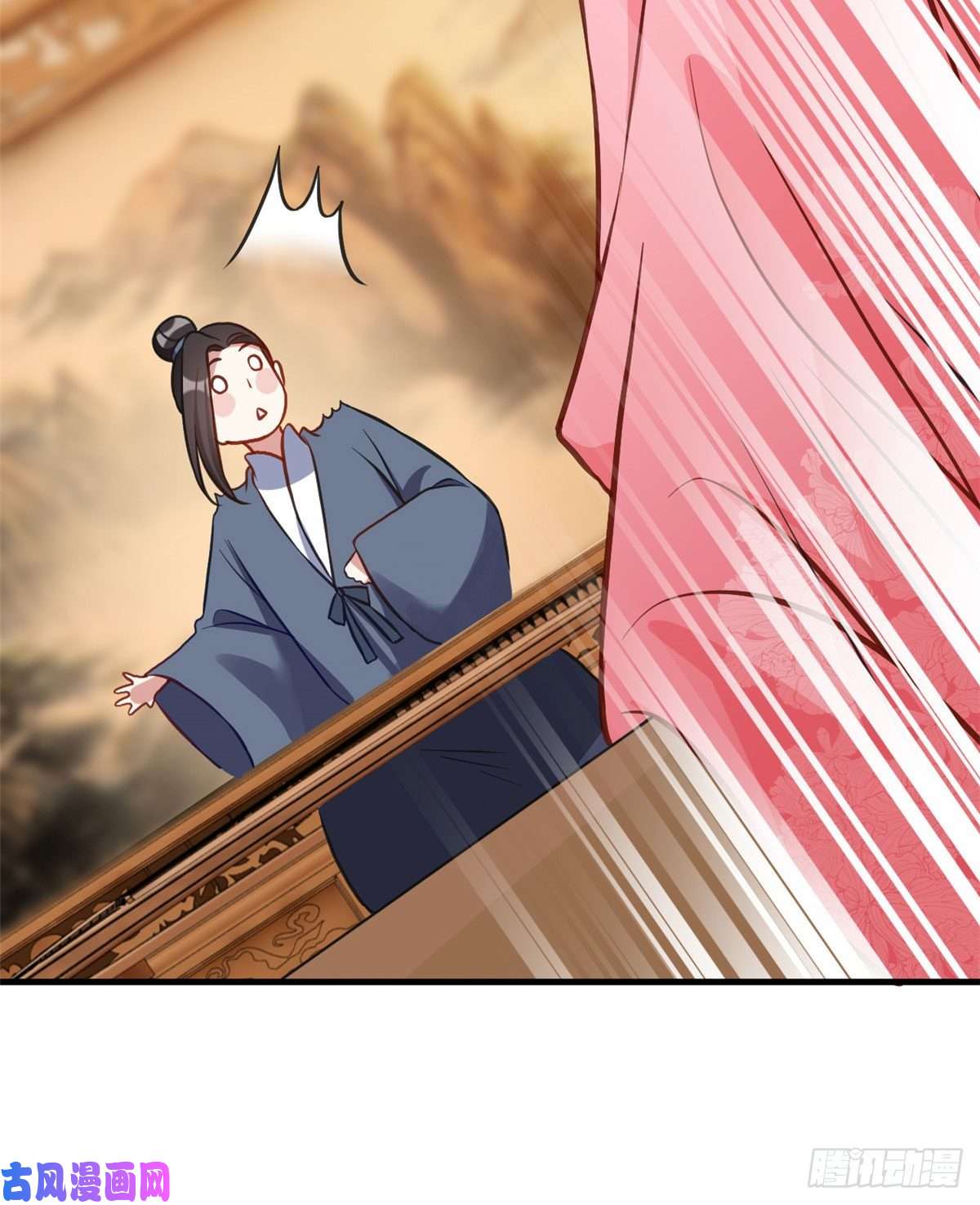 韶光慢第31话 这鸿门宴规格有点小