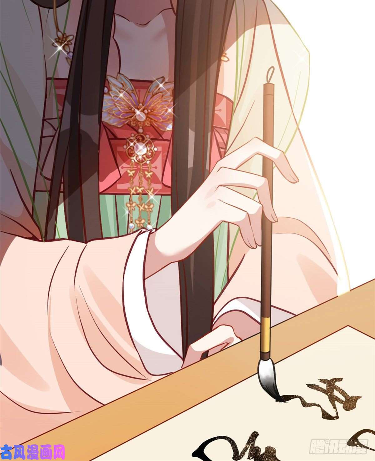 韶光慢第31话 这鸿门宴规格有点小