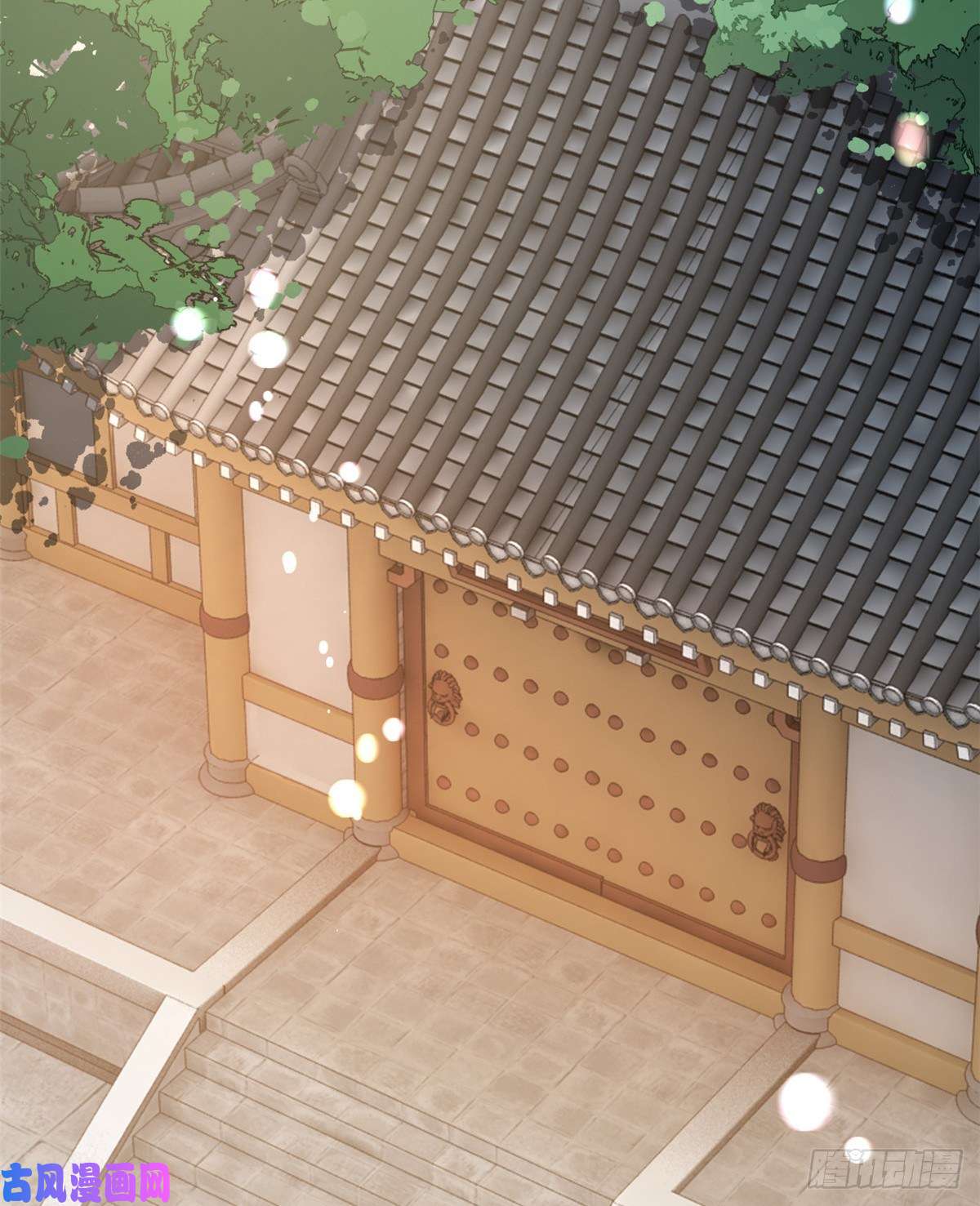 韶光慢第32话邵明渊一定会和兄长见面