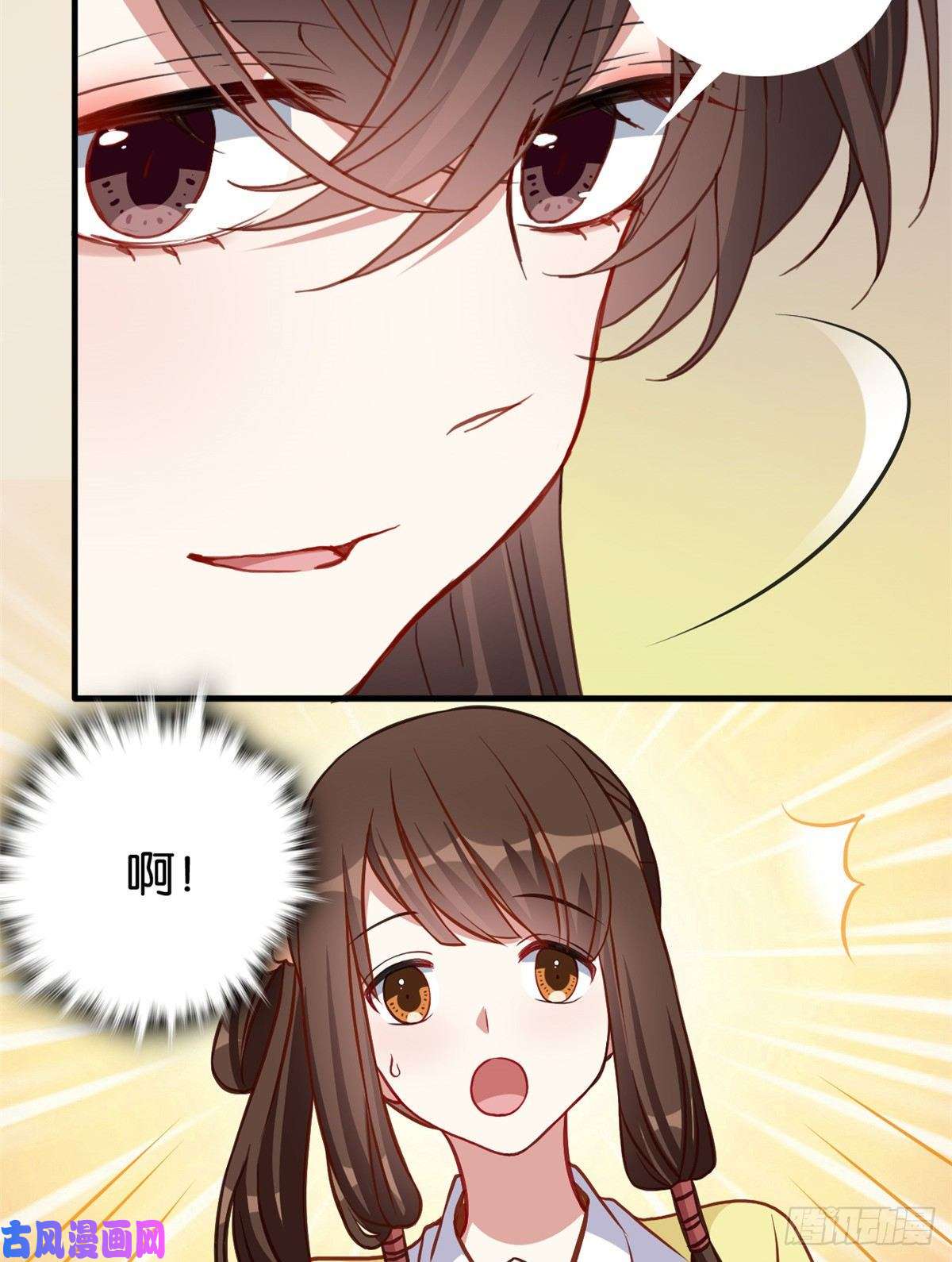 韶光慢第32话邵明渊一定会和兄长见面