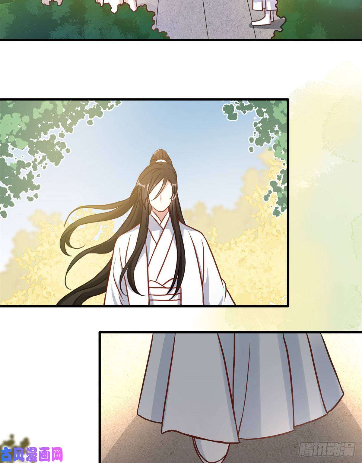 韶光慢第32话邵明渊一定会和兄长见面