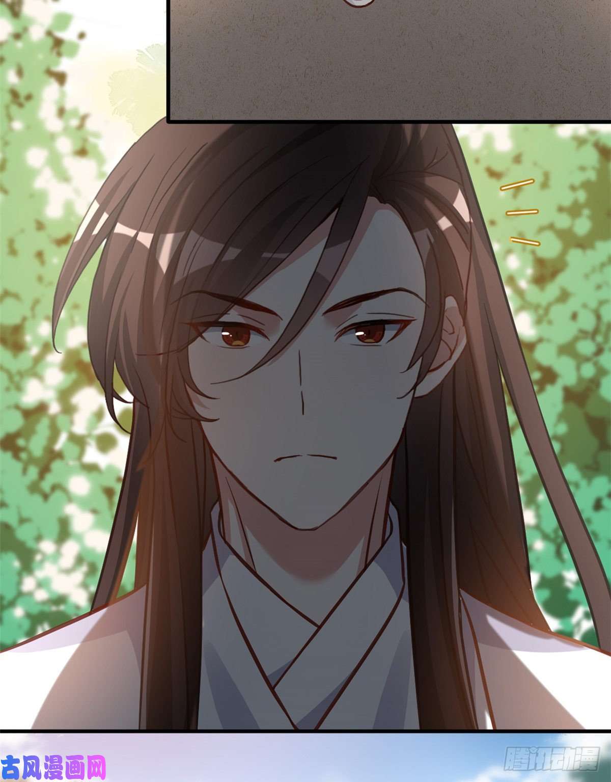 韶光慢第32话邵明渊一定会和兄长见面