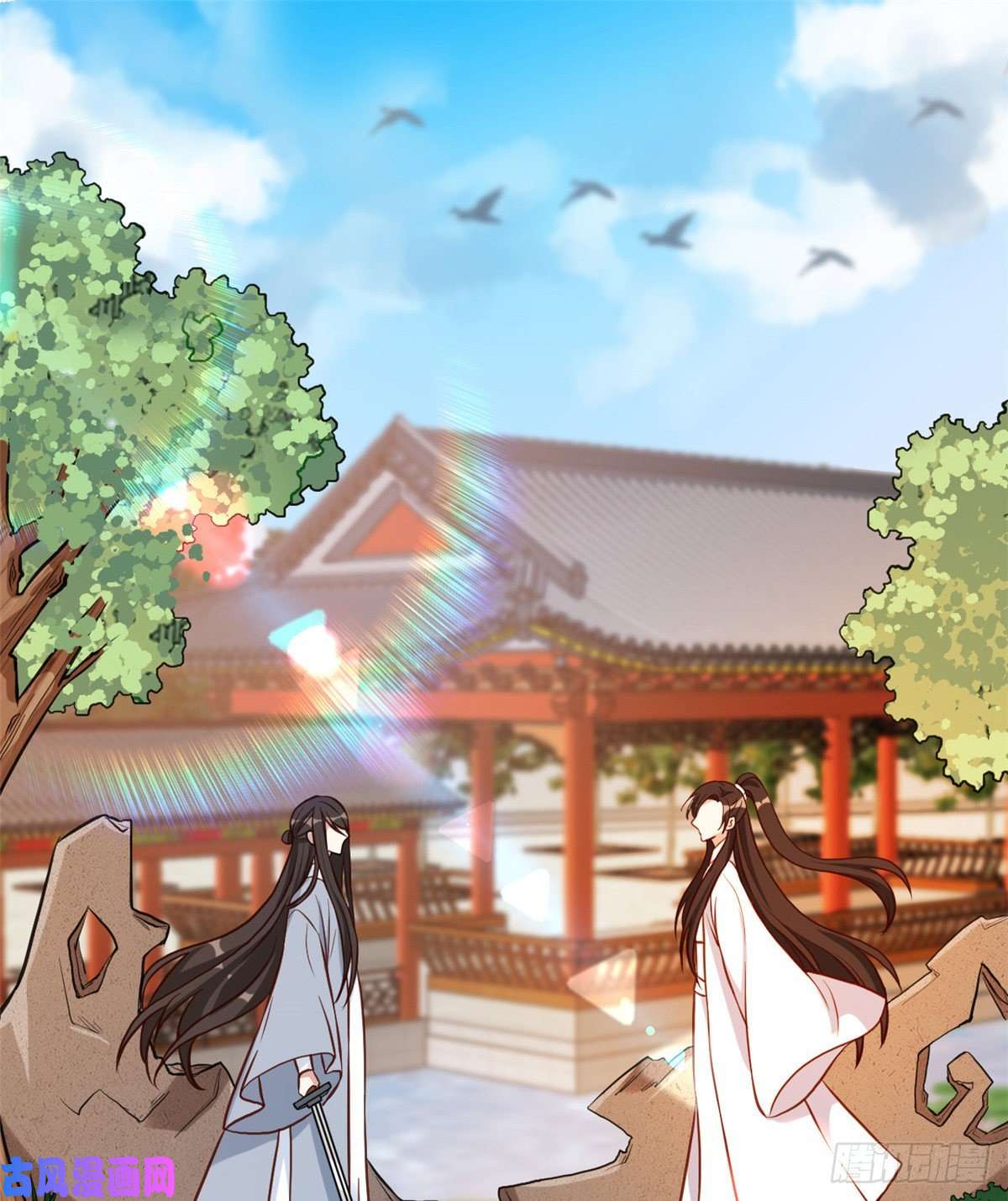 韶光慢第33话 你没有保护好我妹妹