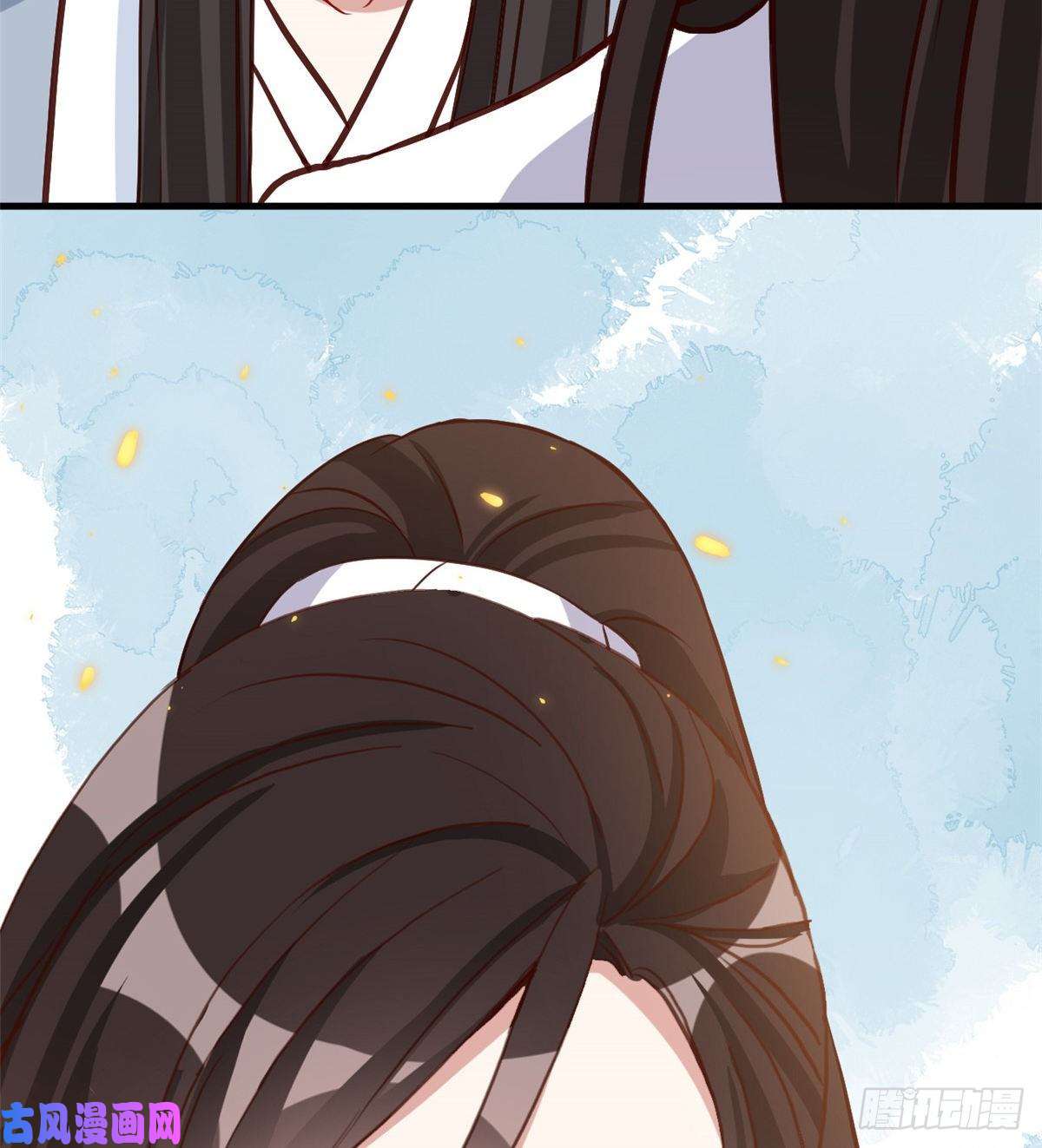 韶光慢第33话 你没有保护好我妹妹