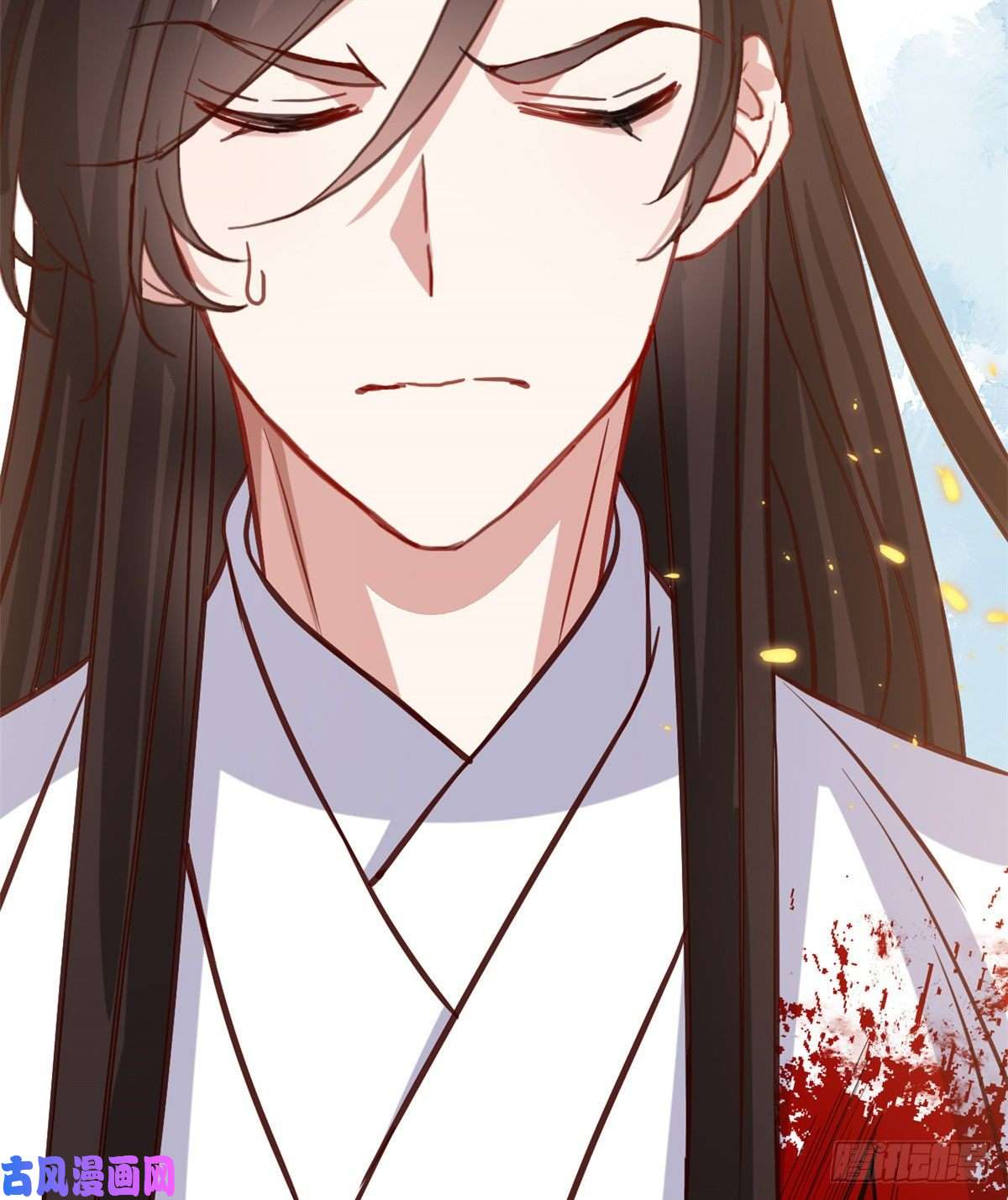 韶光慢第33话 你没有保护好我妹妹