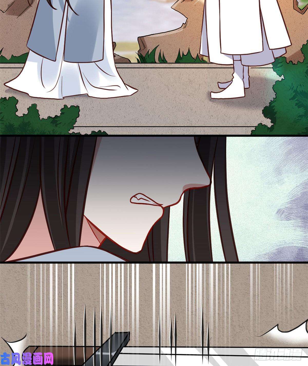 韶光慢第33话 你没有保护好我妹妹