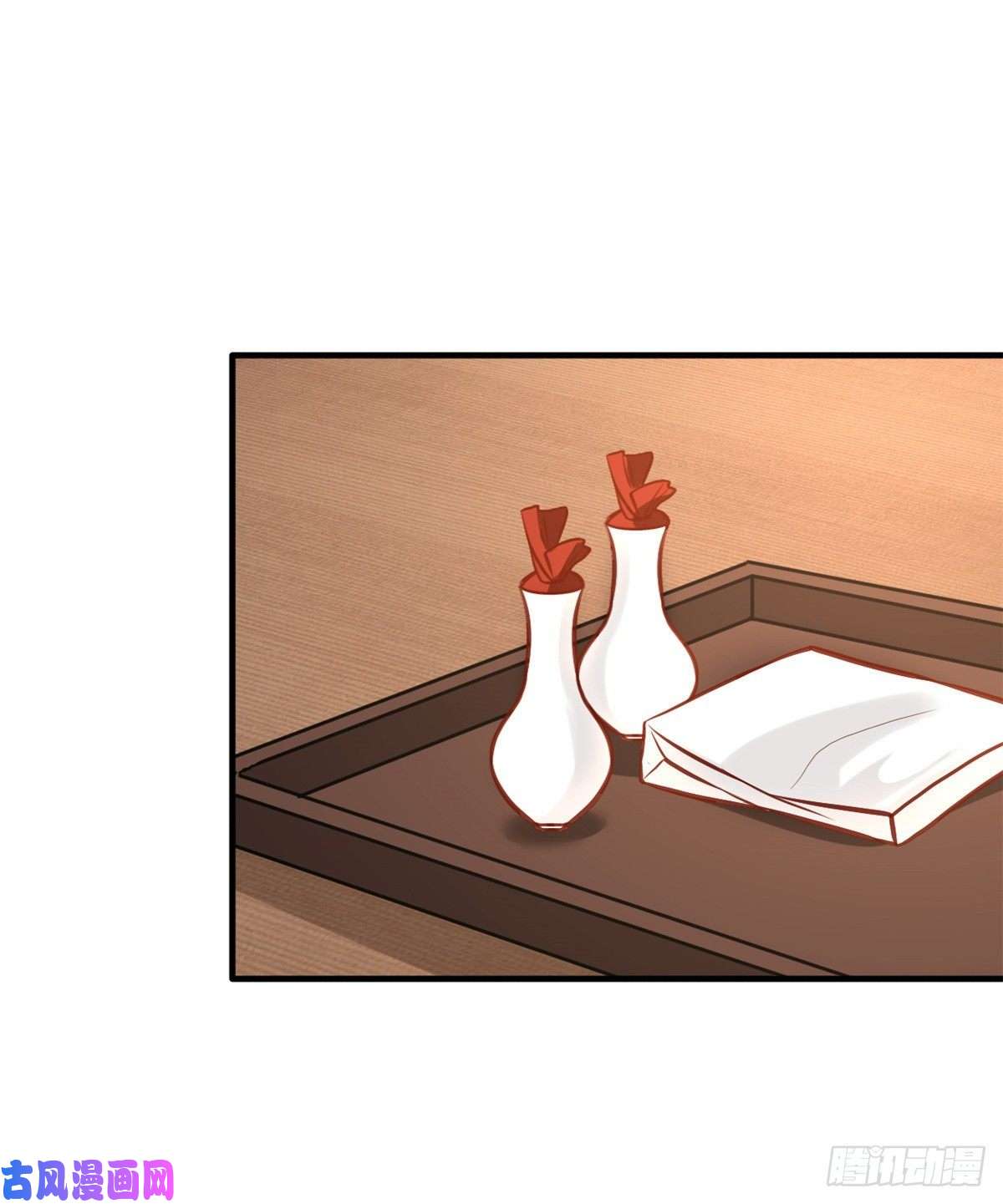 韶光慢第33话 你没有保护好我妹妹