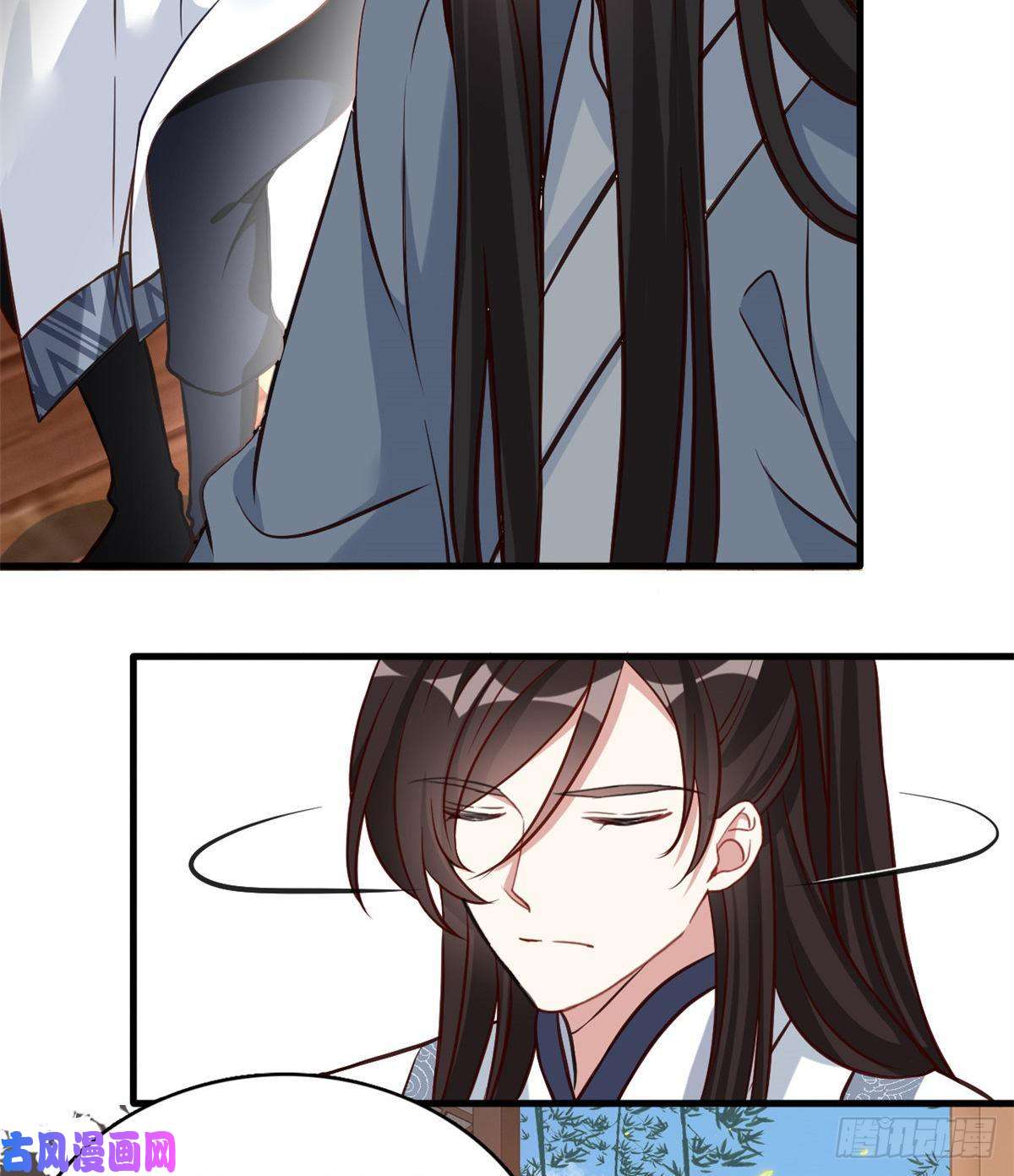 韶光慢第33话 你没有保护好我妹妹