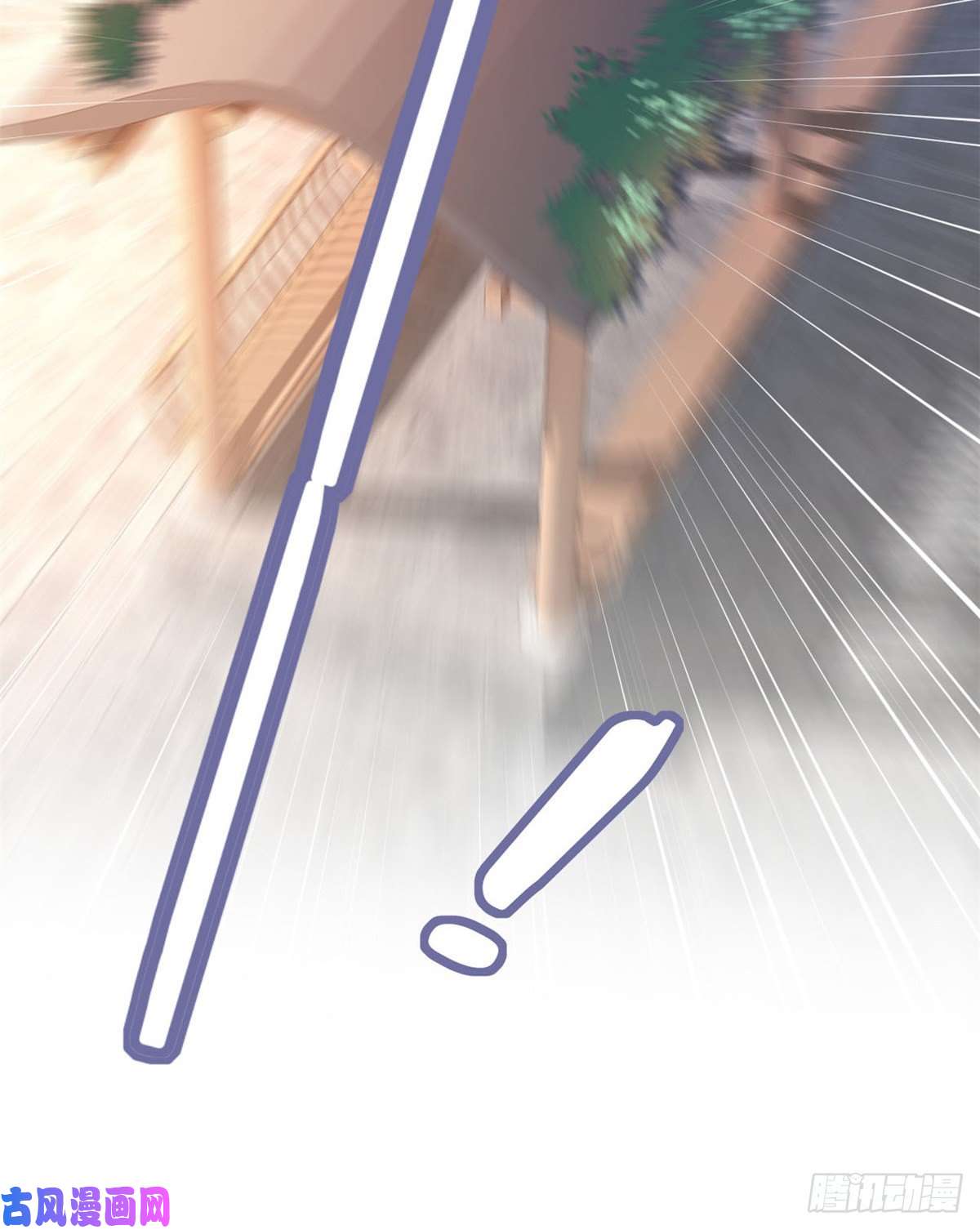 韶光慢第33话 你没有保护好我妹妹