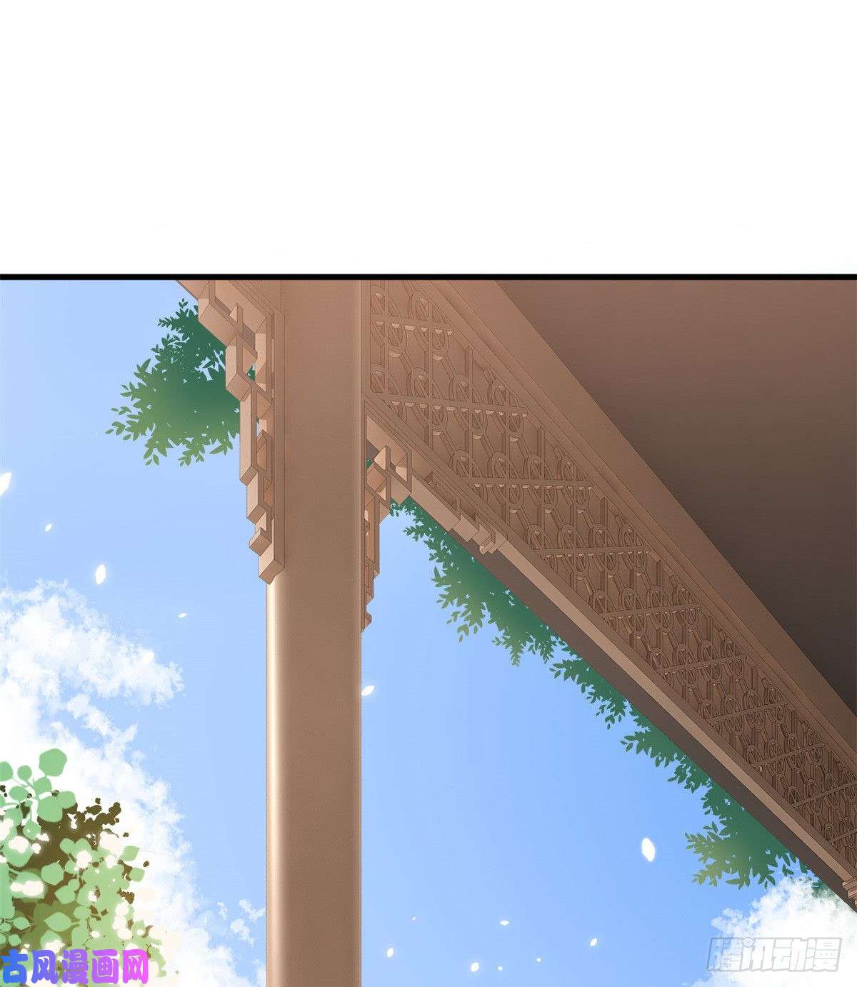 韶光慢第33话 你没有保护好我妹妹