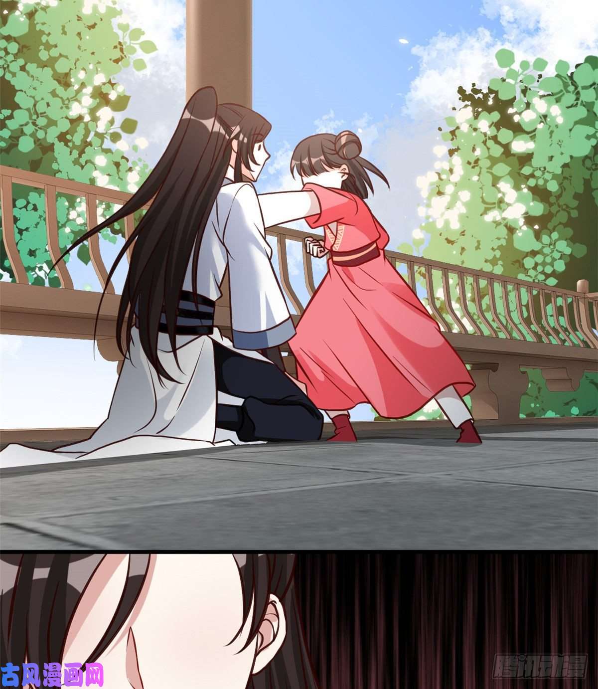 韶光慢第33话 你没有保护好我妹妹