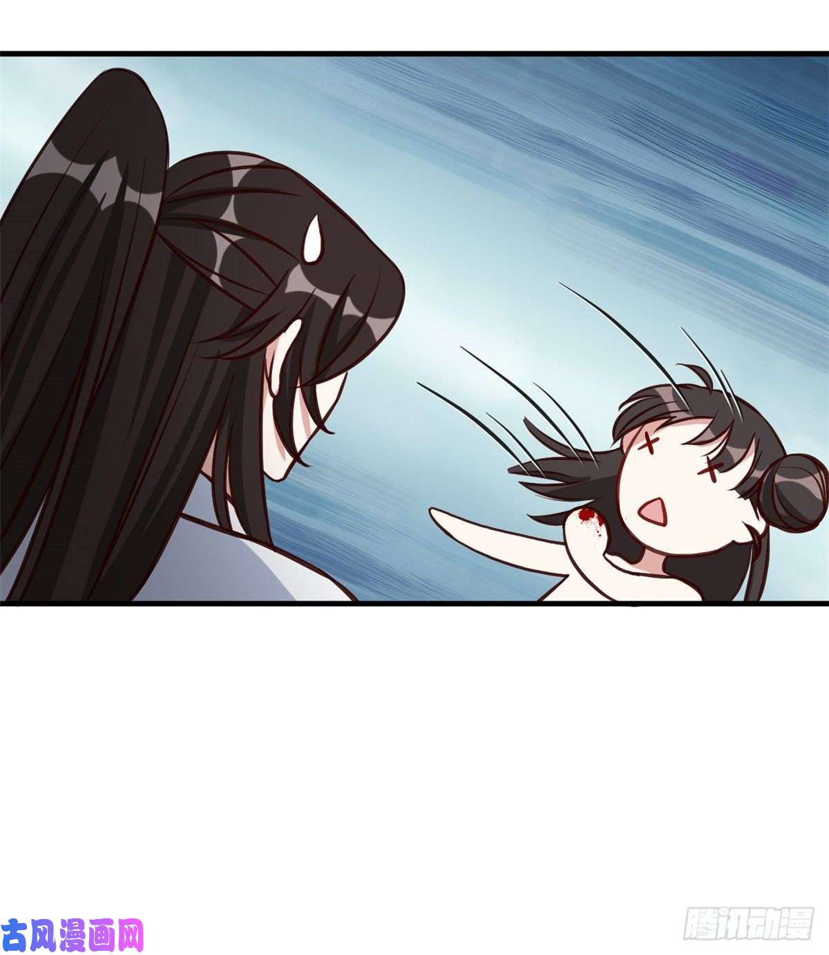 韶光慢第33话 你没有保护好我妹妹