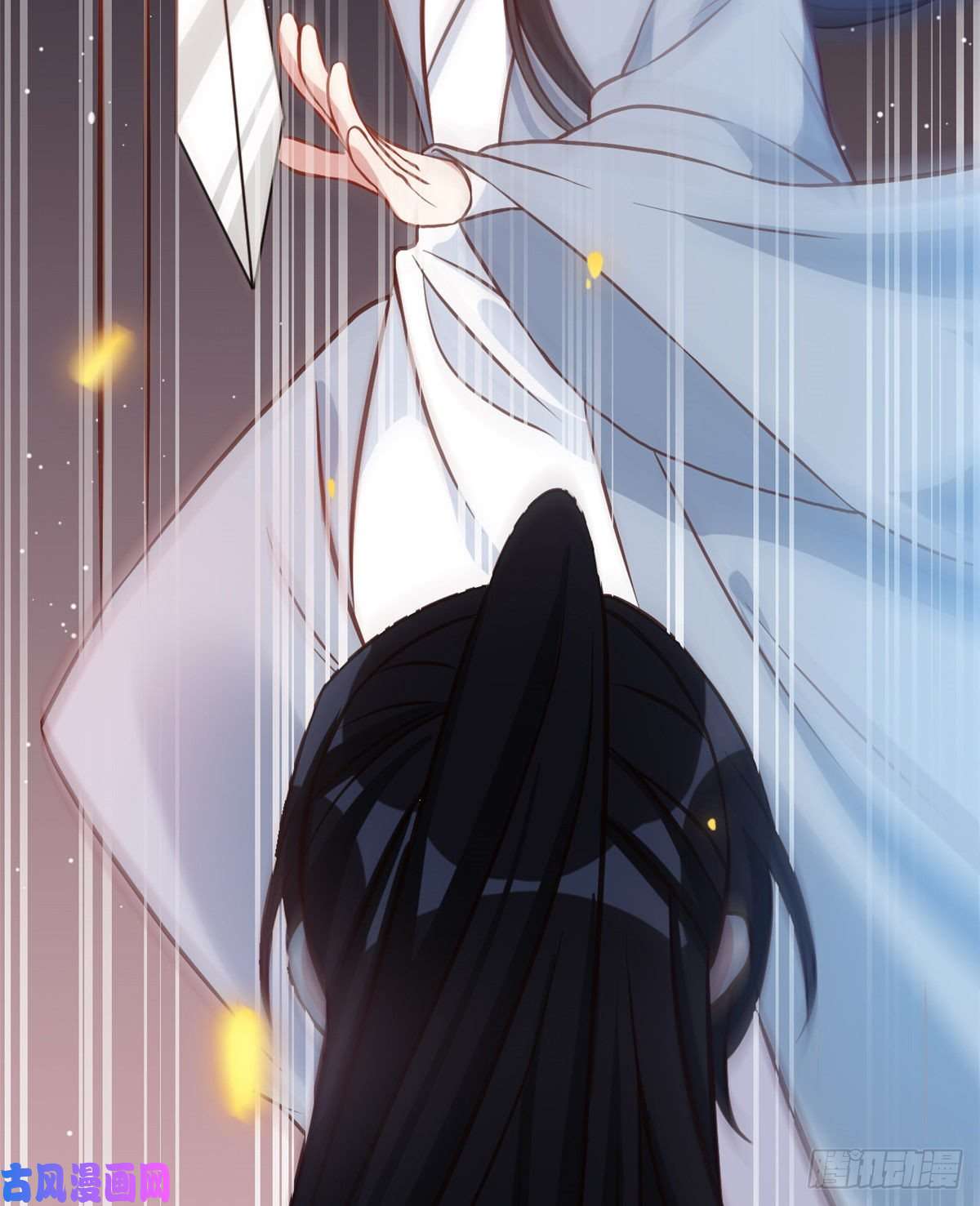 韶光慢第33话 你没有保护好我妹妹