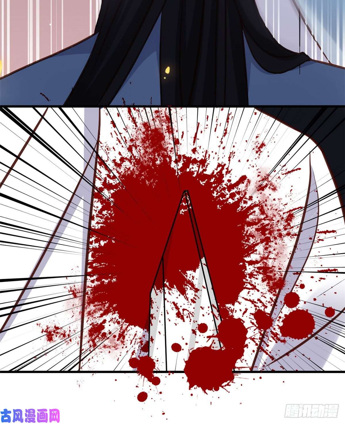 韶光慢第33话 你没有保护好我妹妹