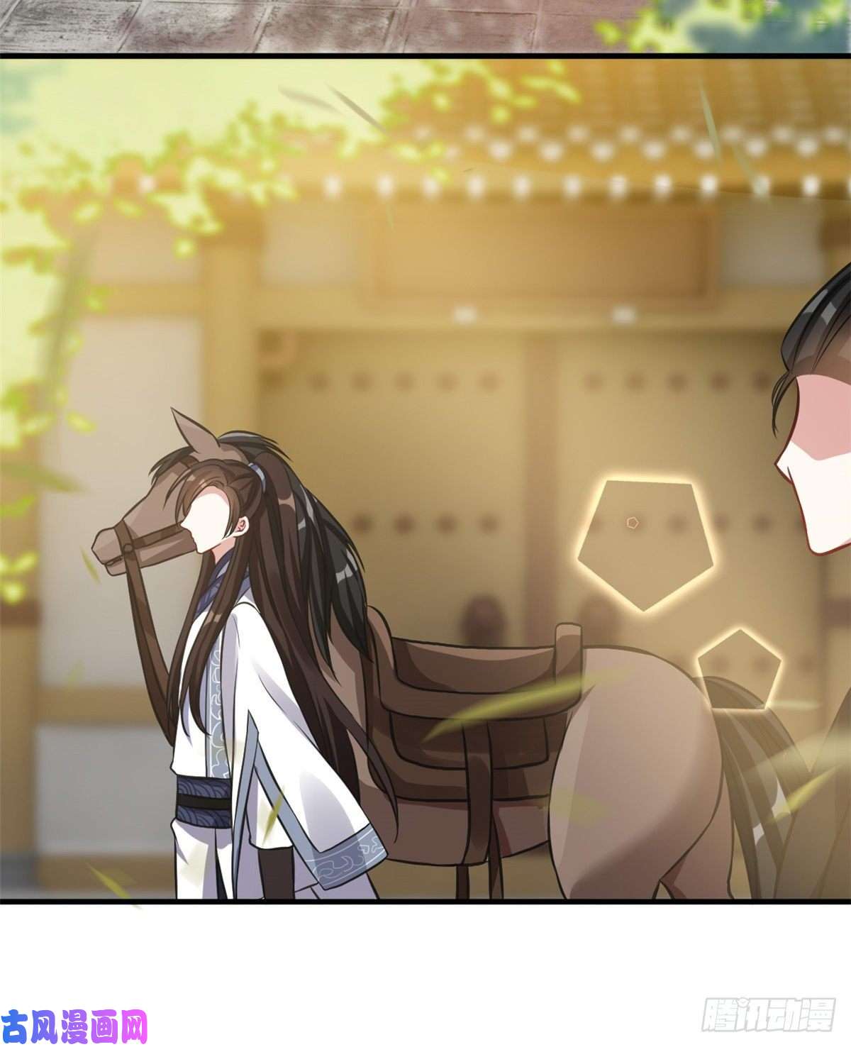 韶光慢第34话 我才不想叫他姐夫