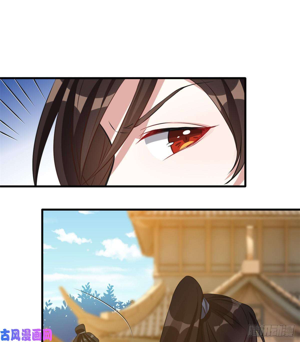 韶光慢第34话 我才不想叫他姐夫