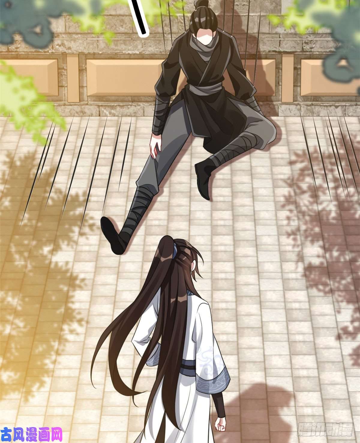 韶光慢第34话 我才不想叫他姐夫