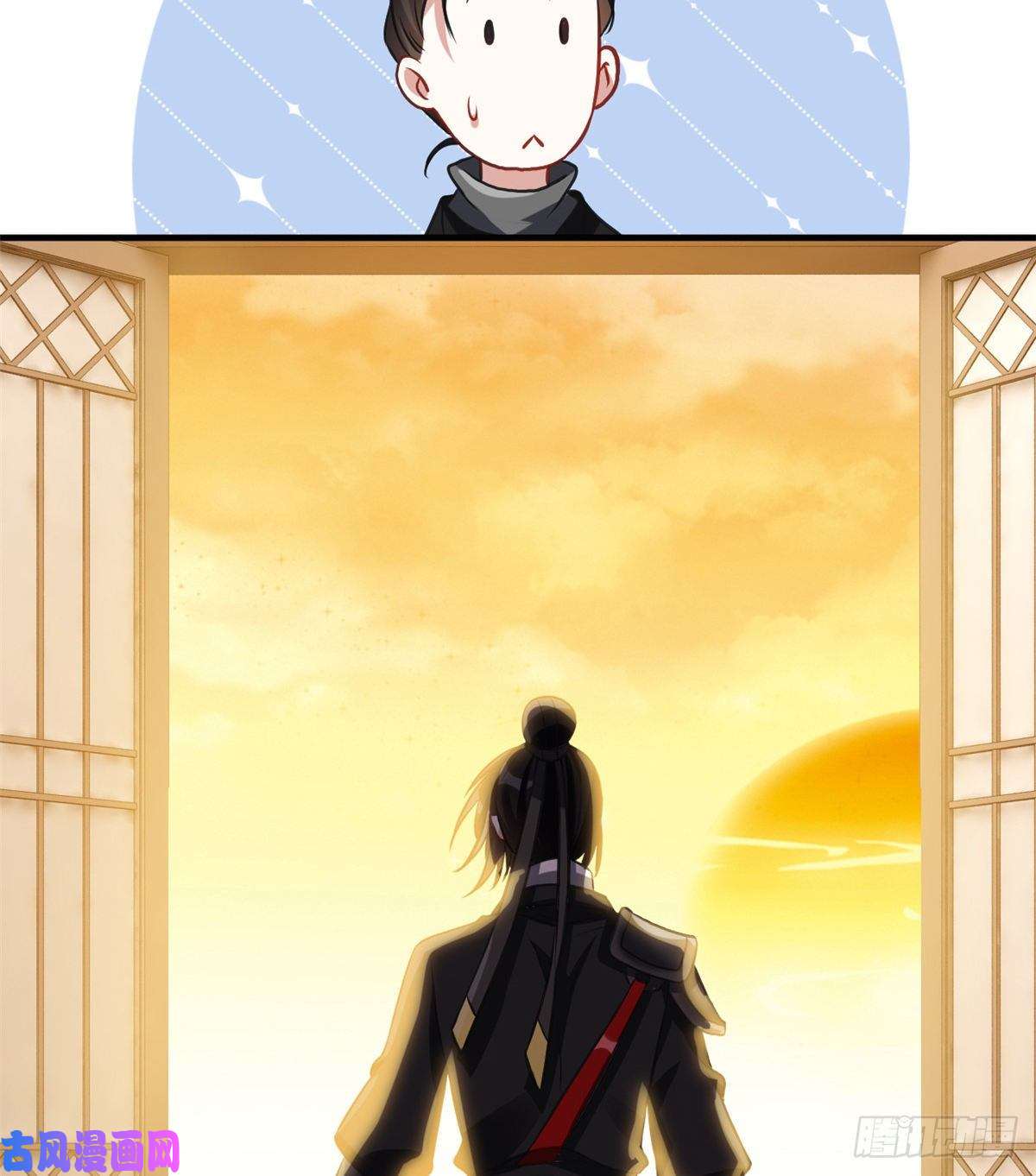 韶光慢第34话 我才不想叫他姐夫