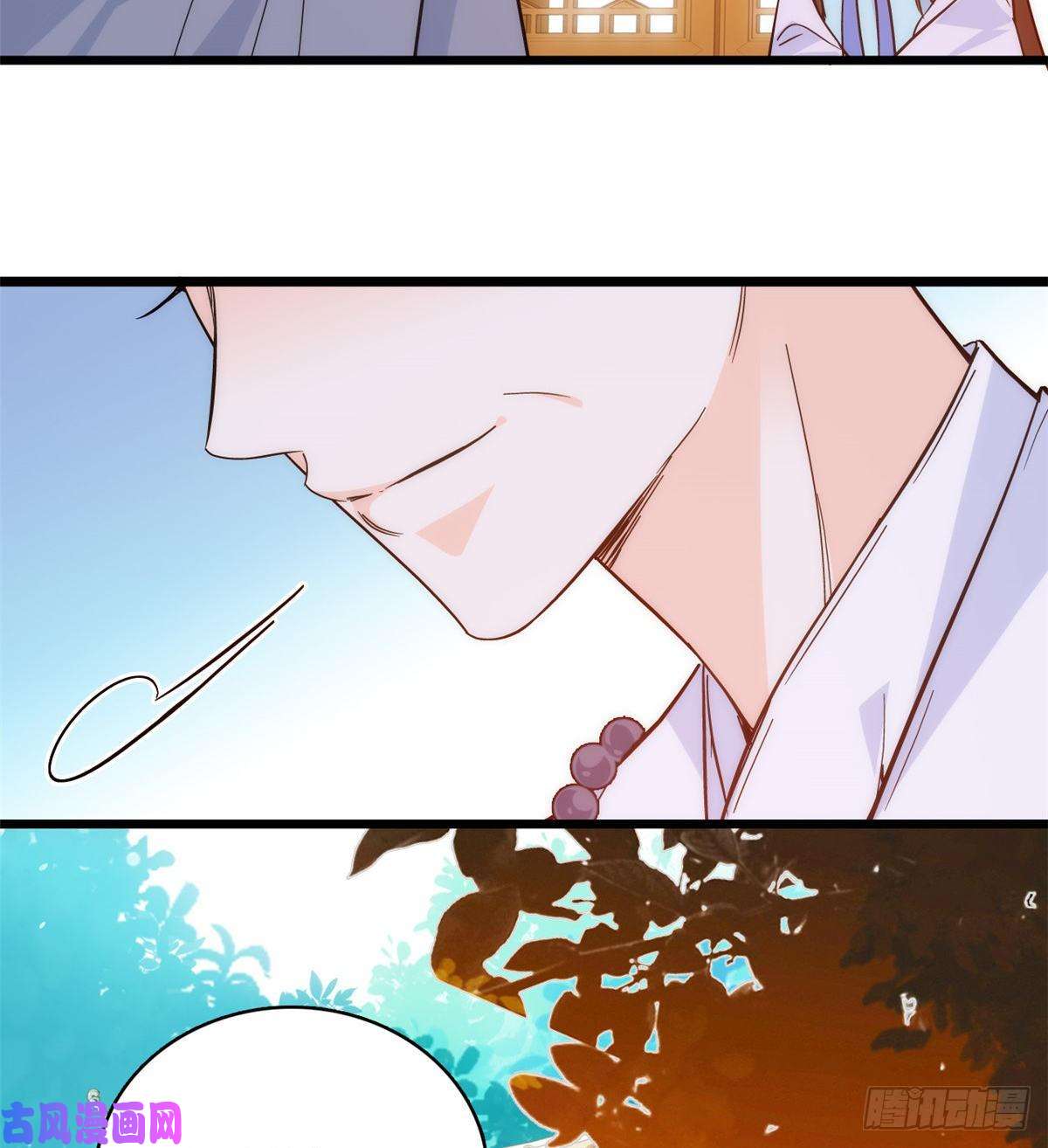 韶光慢第35话 这丁香花好看么