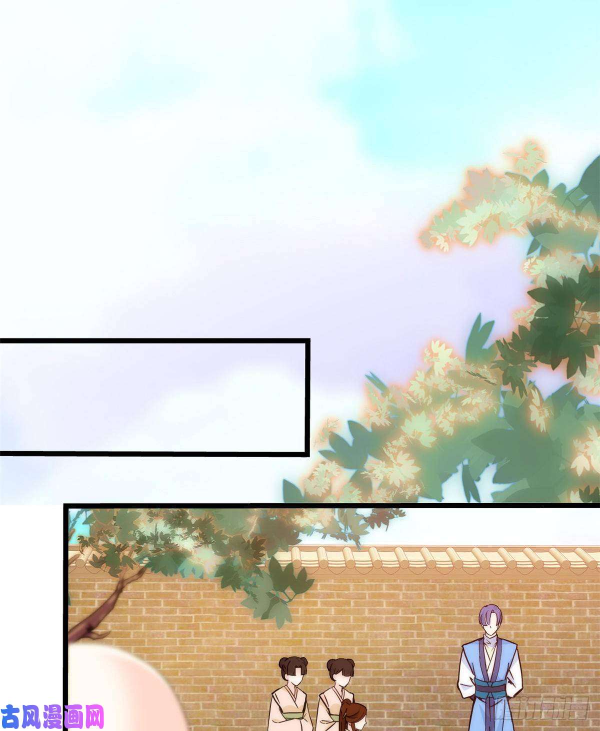 韶光慢第36话 小娘子生得好漂亮