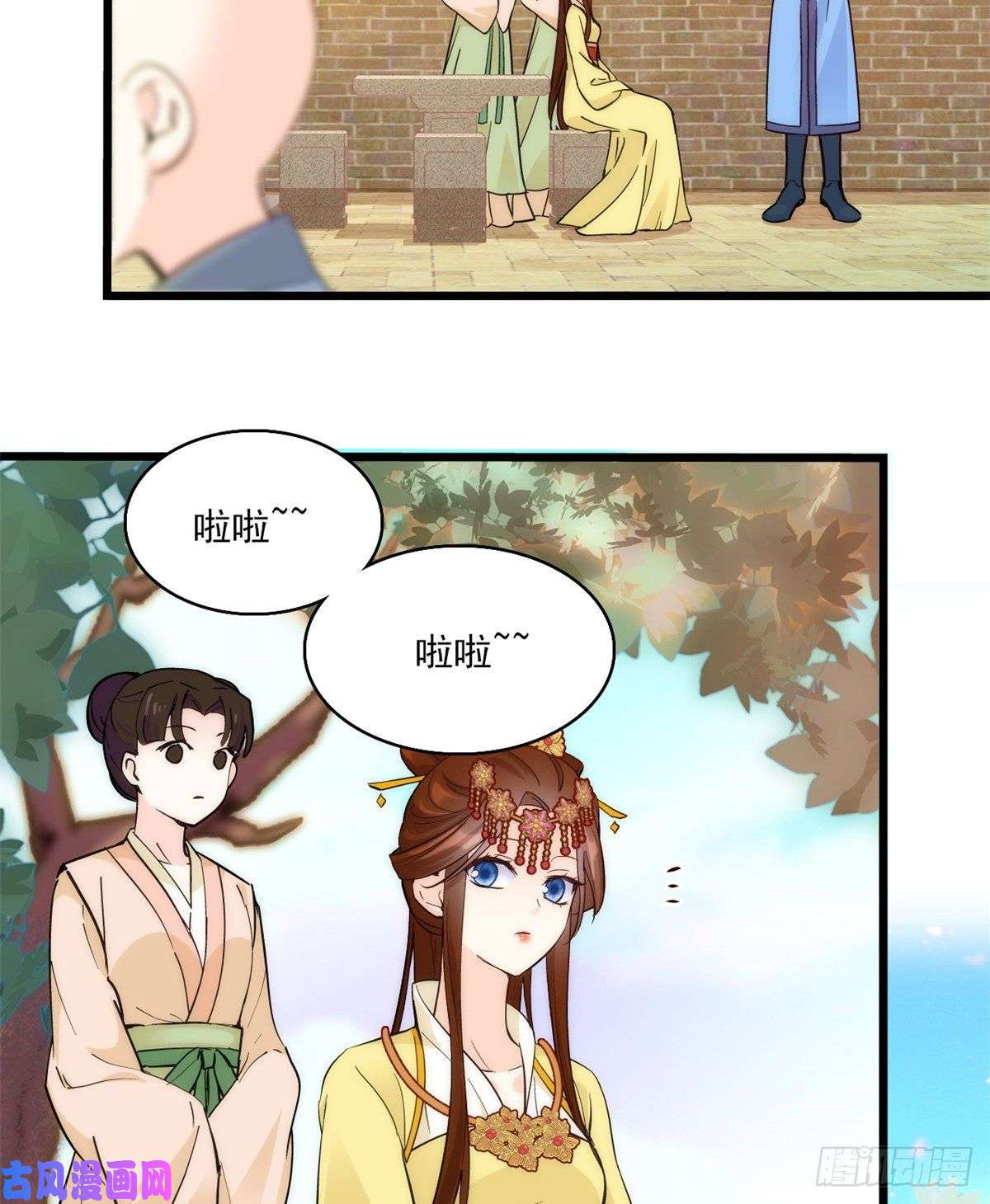 韶光慢第36话 小娘子生得好漂亮