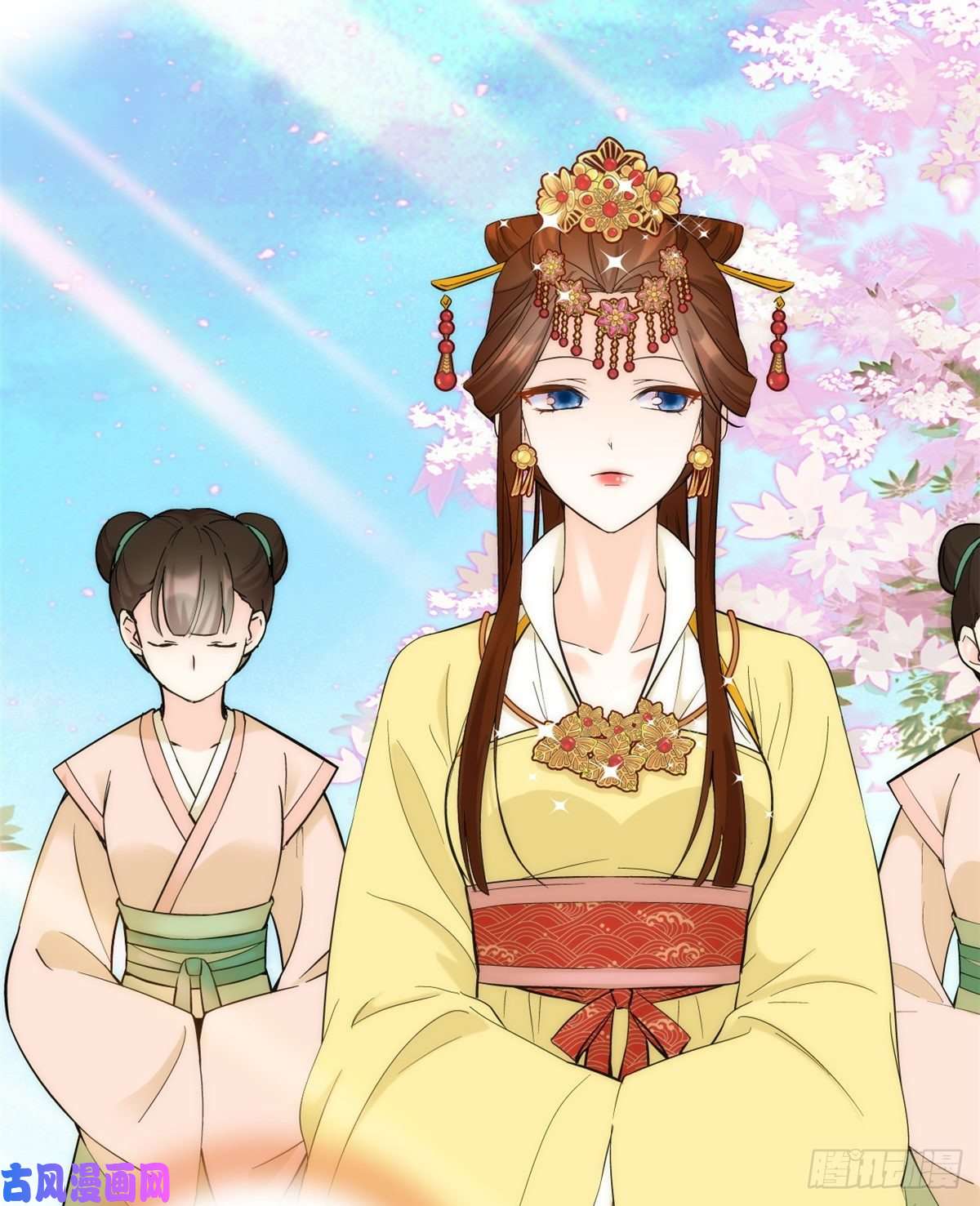 韶光慢第36话 小娘子生得好漂亮