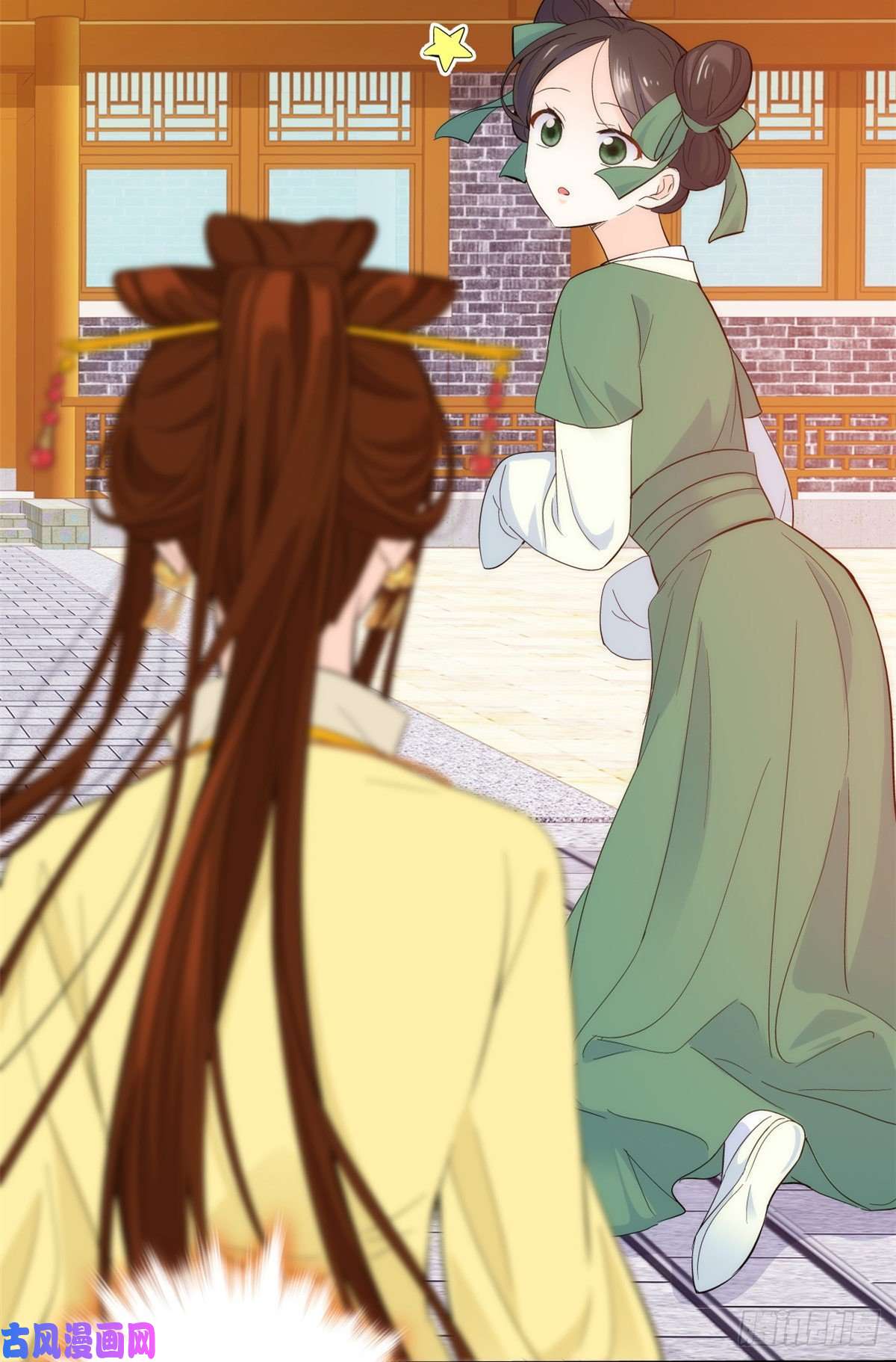 韶光慢第36话 小娘子生得好漂亮