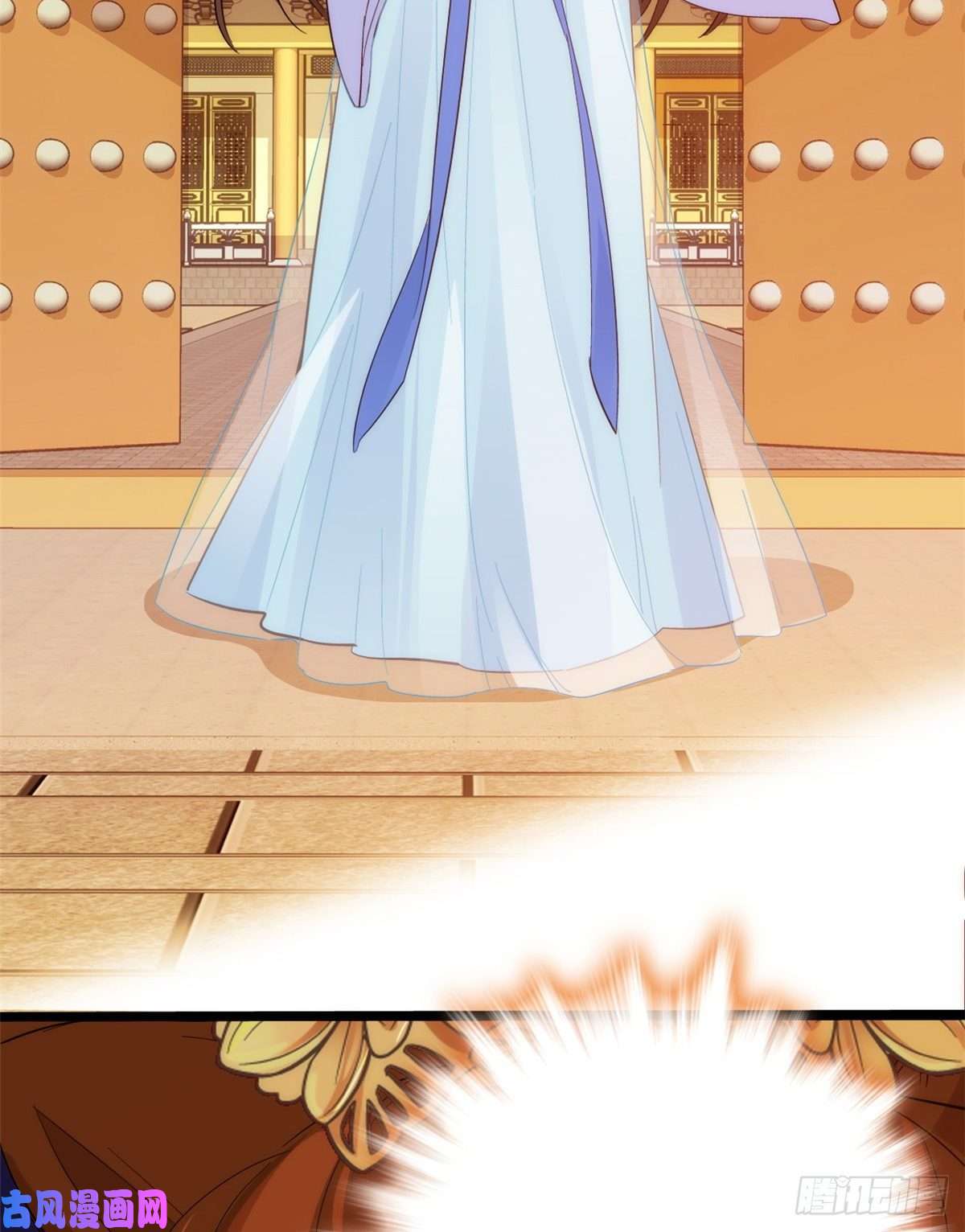 韶光慢第36话 小娘子生得好漂亮