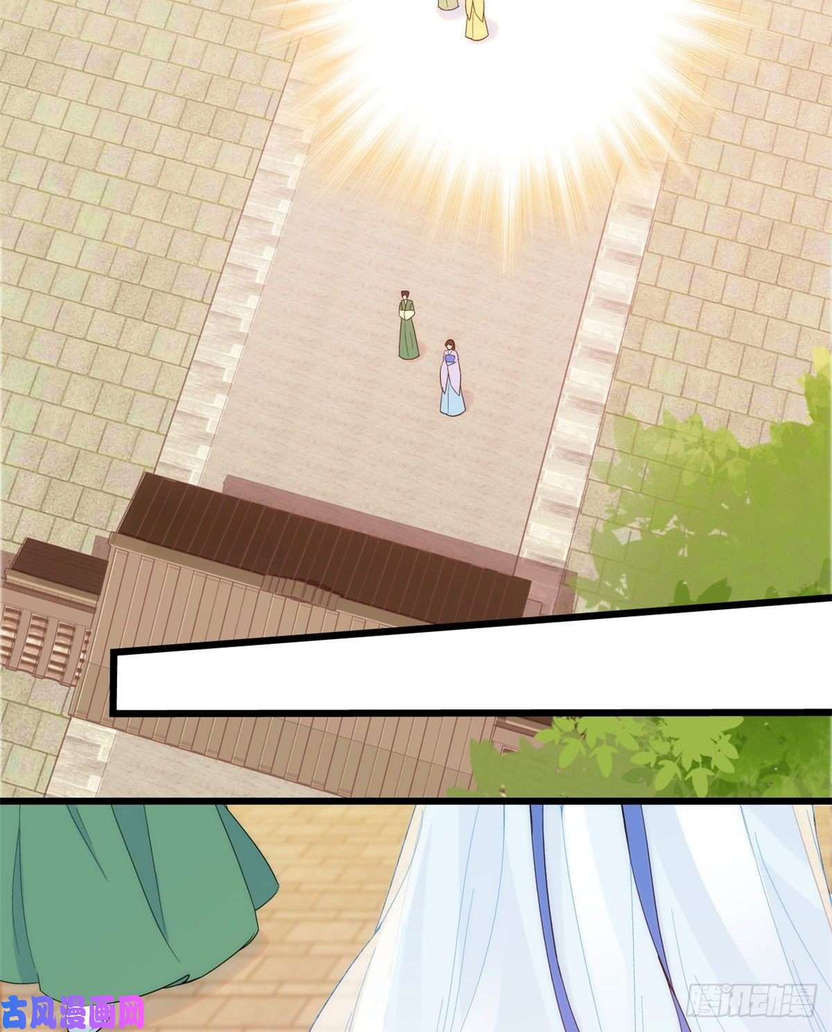 韶光慢第37话 油锅取钱