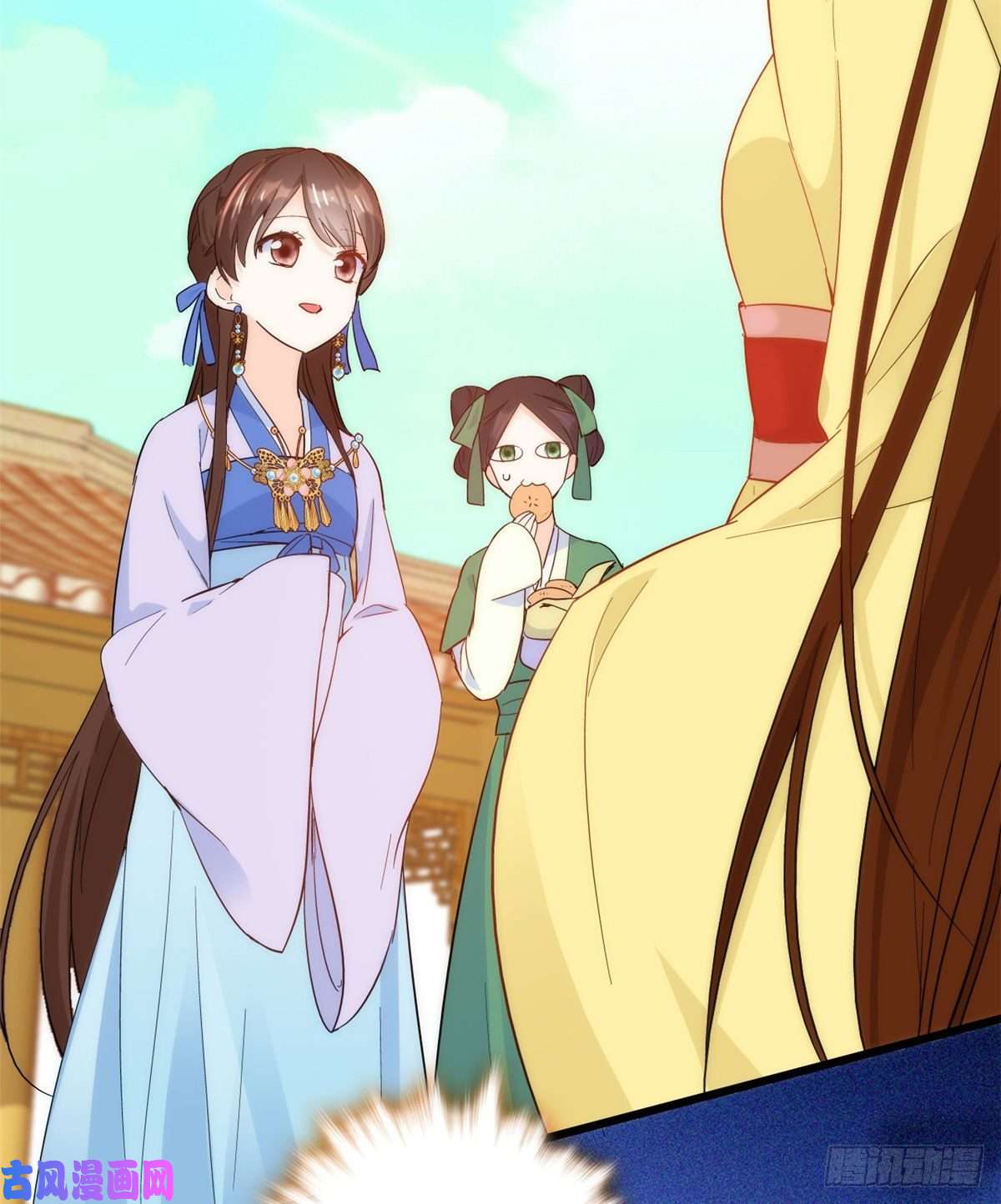 韶光慢第37话 油锅取钱