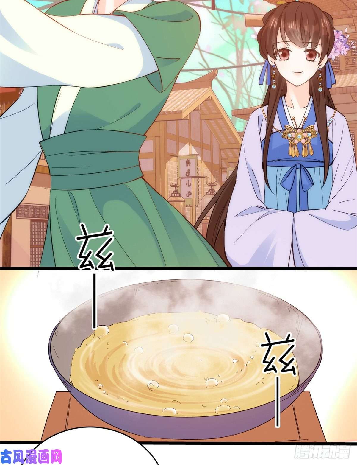 韶光慢第37话 油锅取钱