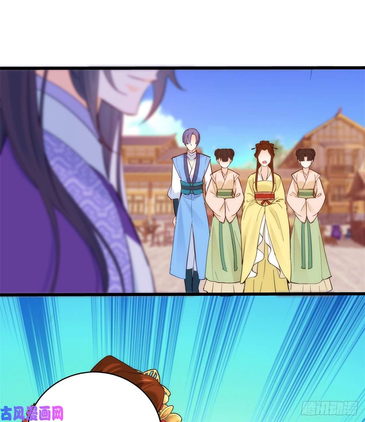 韶光慢第37话 油锅取钱