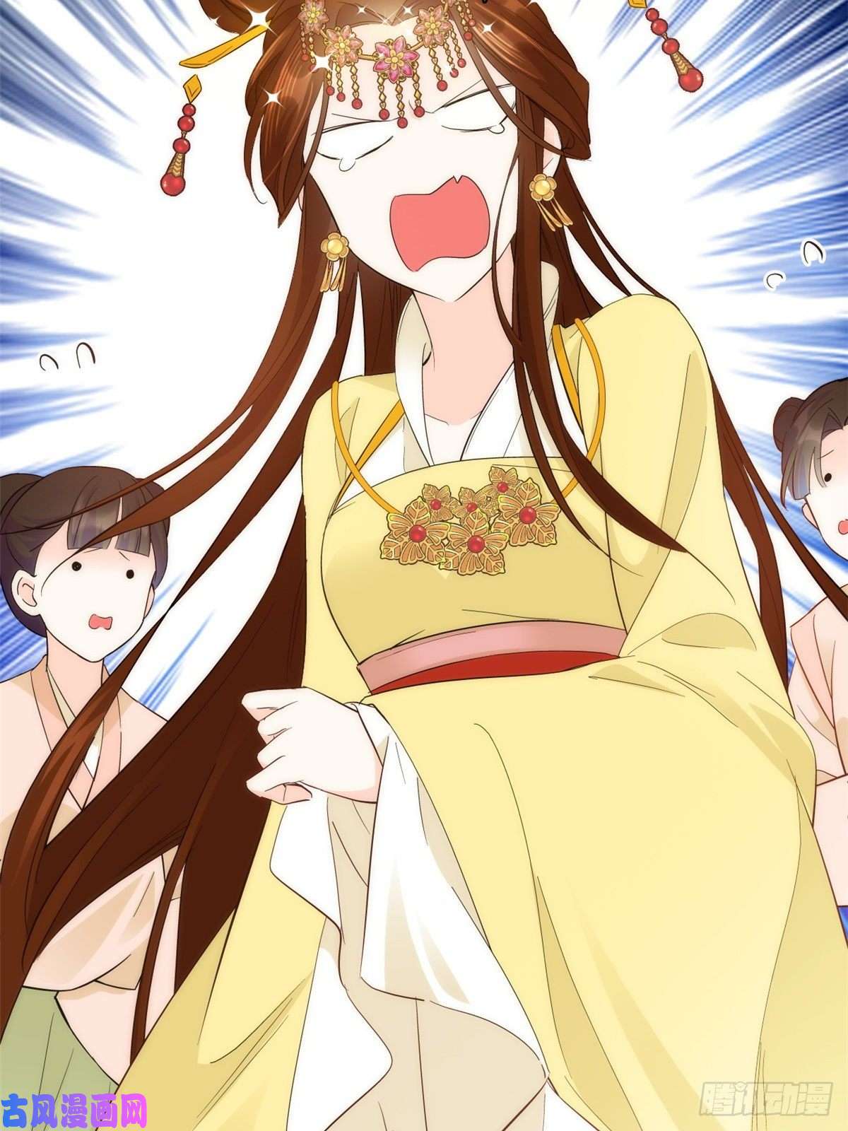 韶光慢第38话 几日不见学会这一招了