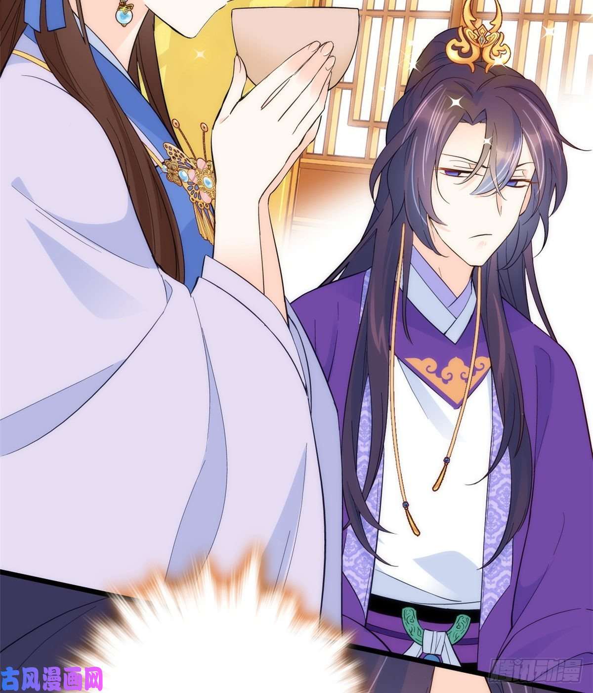 韶光慢第39话 那位池公子笑起来真美