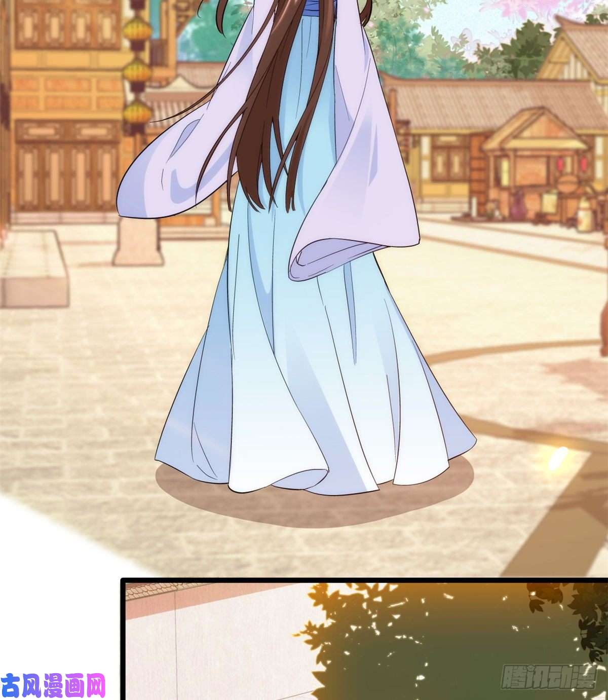 韶光慢第39话 那位池公子笑起来真美