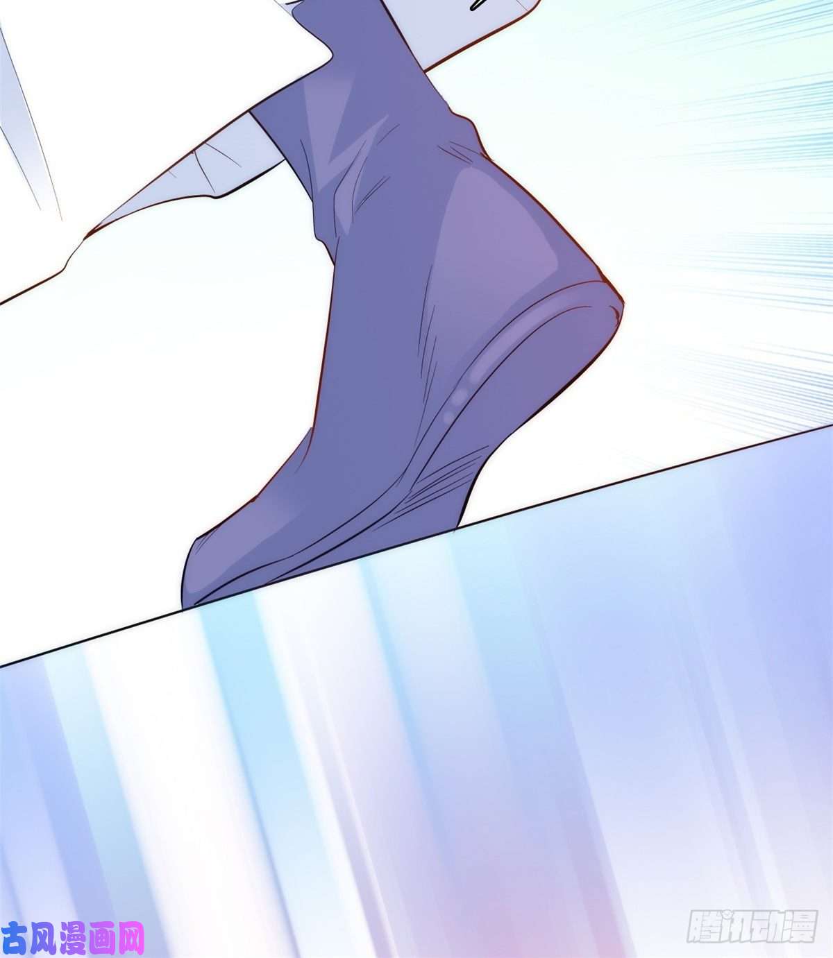 韶光慢第39话 那位池公子笑起来真美