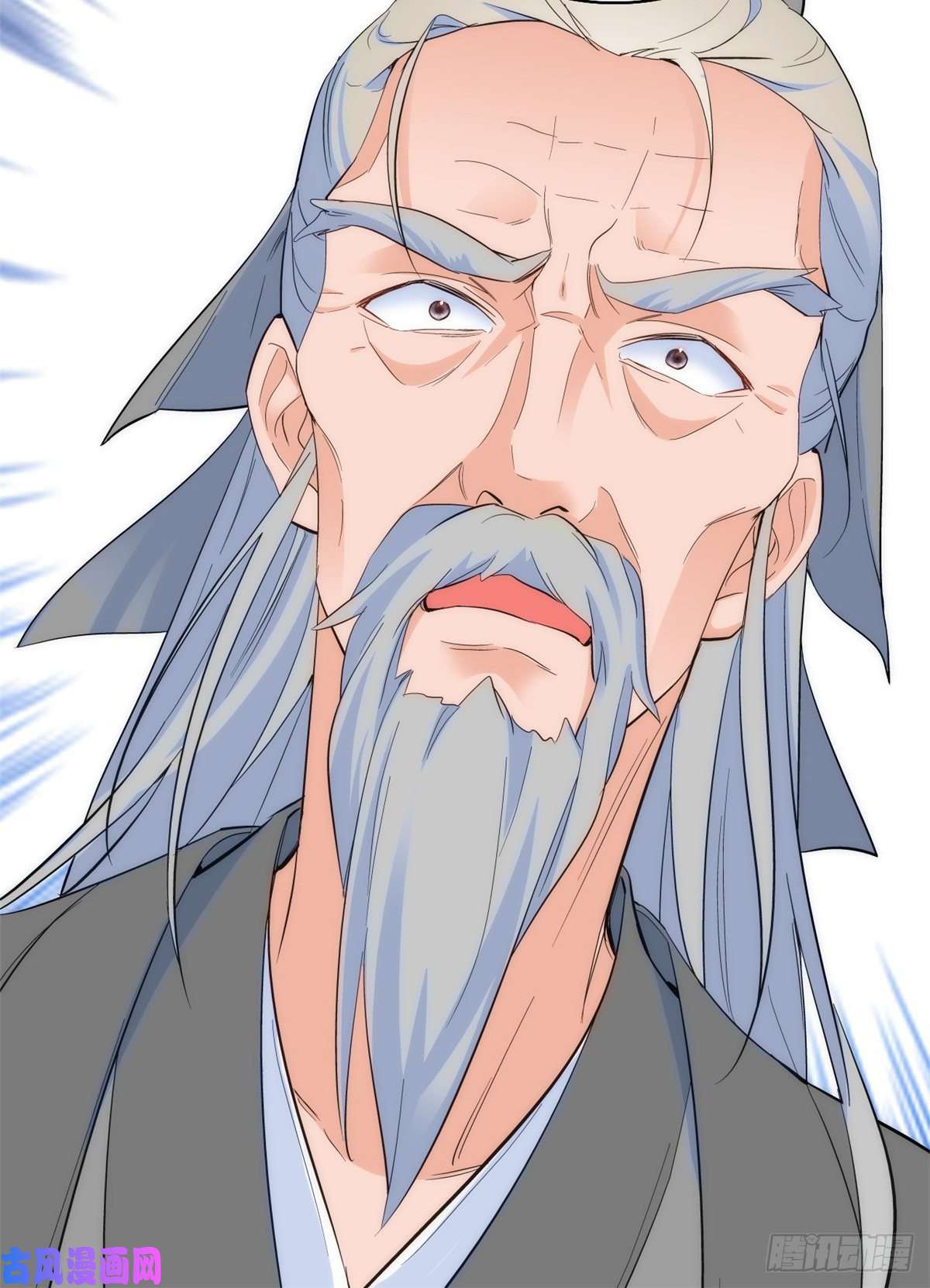 韶光慢第41话 这小子是混蛋啊