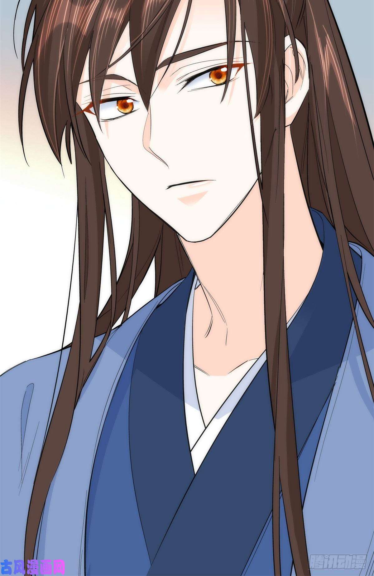 韶光慢第41话 这小子是混蛋啊