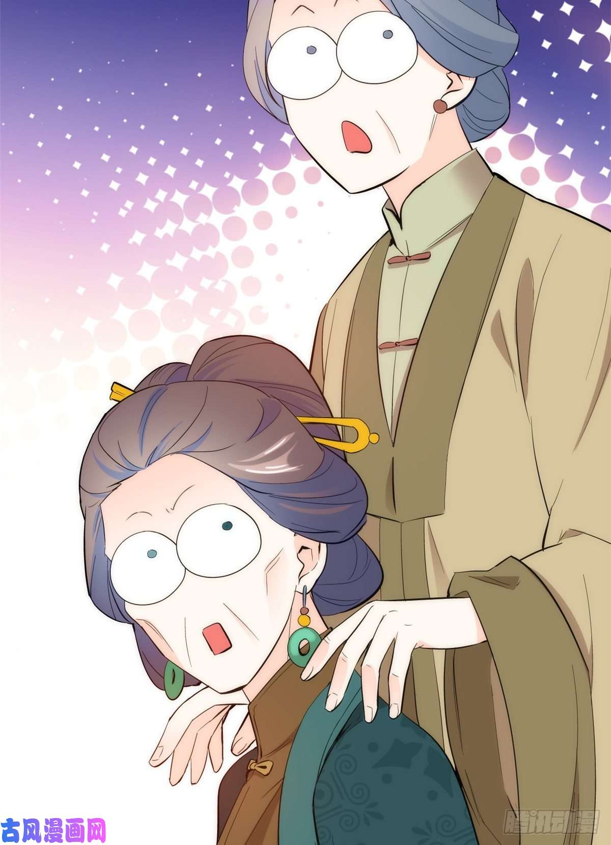 韶光慢第42话 李神医前来拜访