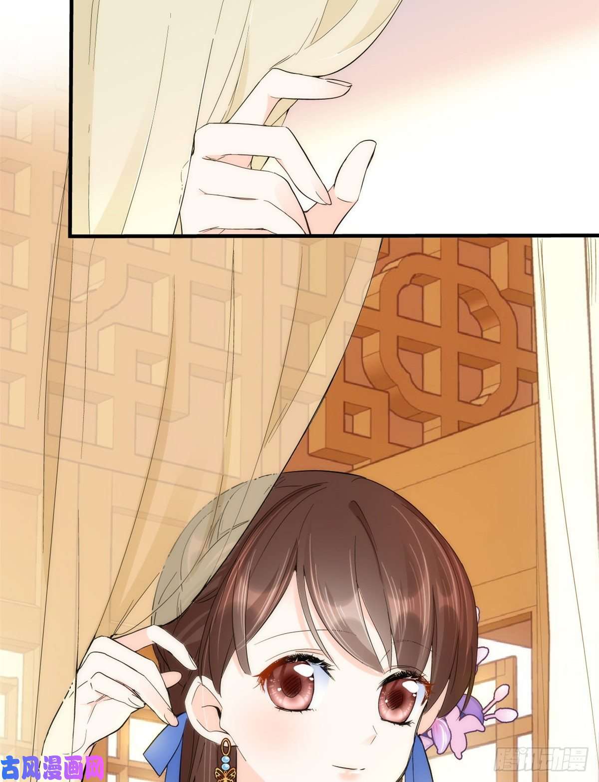 韶光慢第42话 李神医前来拜访