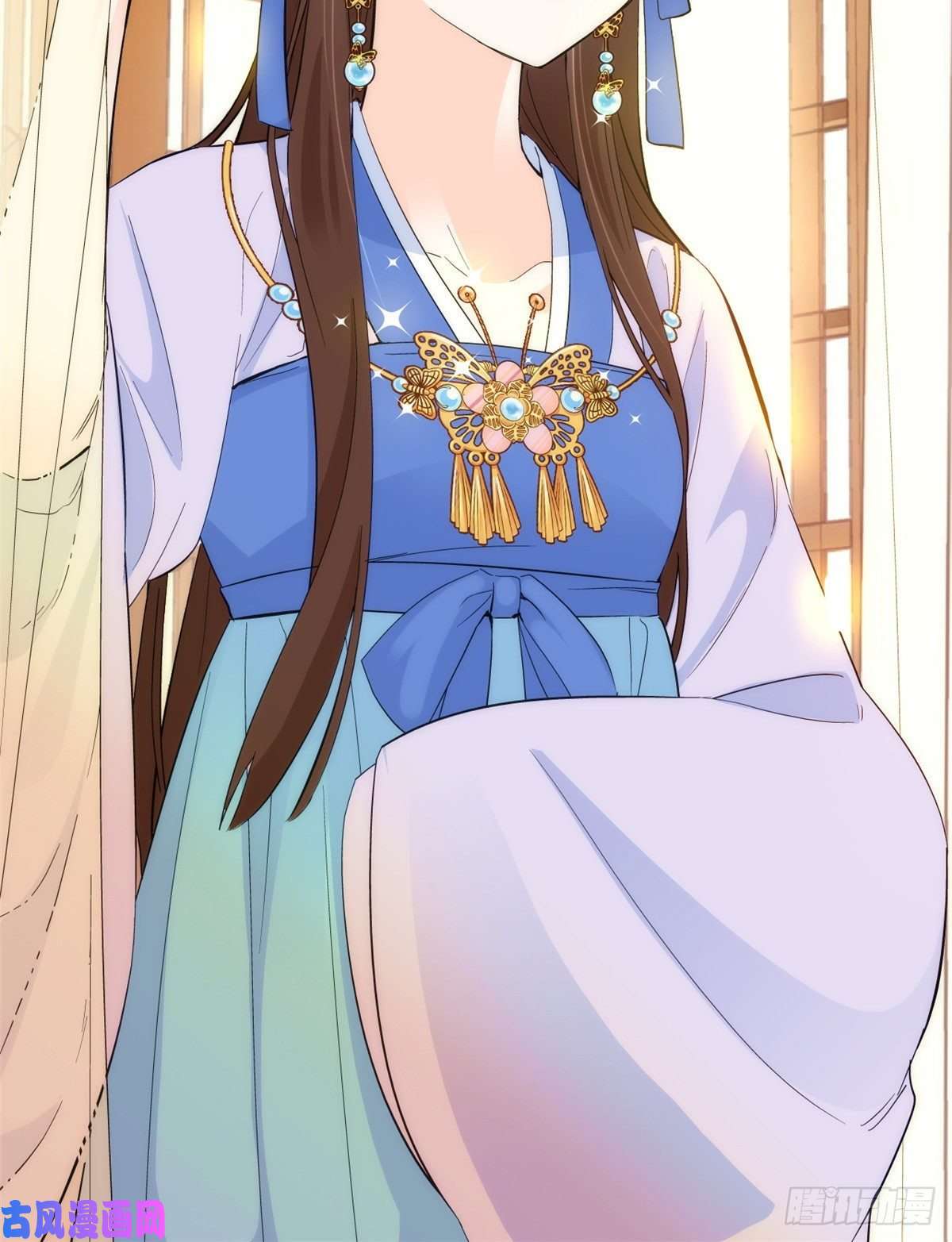 韶光慢第42话 李神医前来拜访