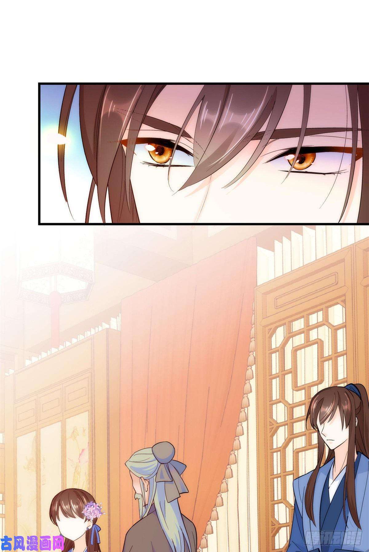 韶光慢第43话 你说不要我就偏要给