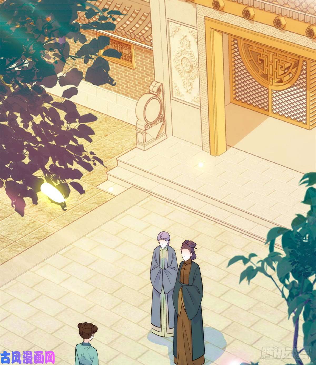 韶光慢第43话 你说不要我就偏要给