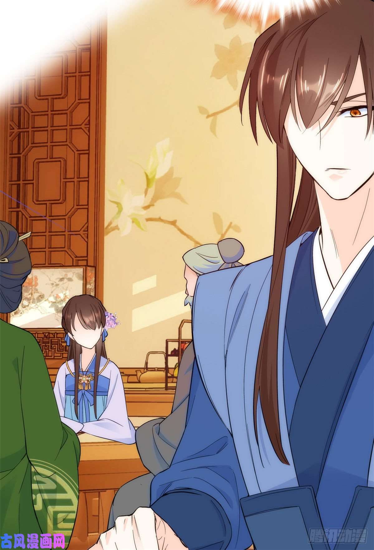 韶光慢第43话 你说不要我就偏要给