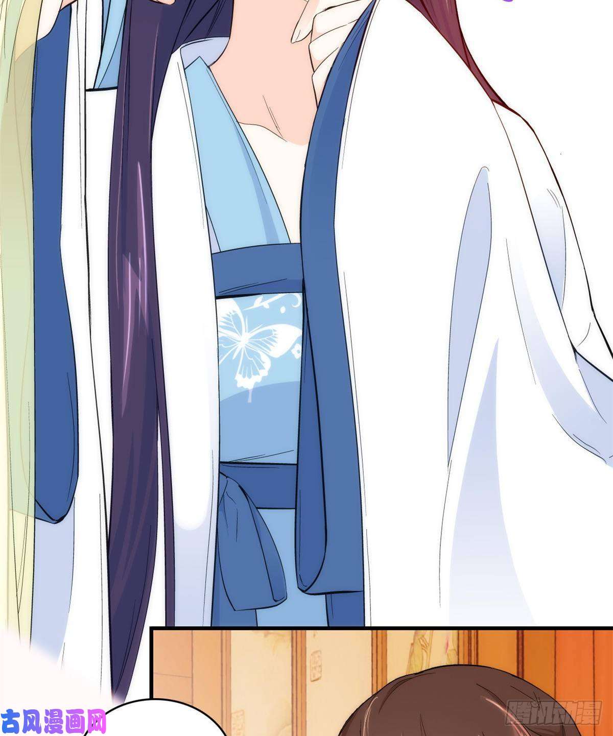 韶光慢第43话 你说不要我就偏要给